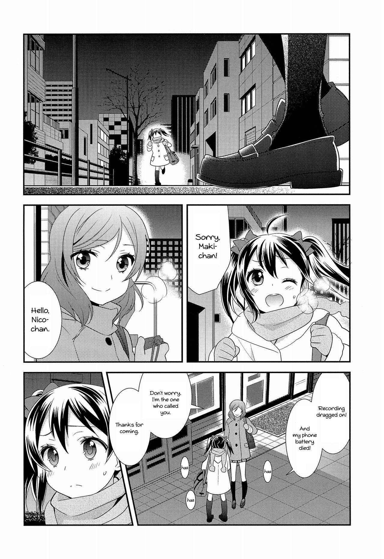 (C91) [Sweet Pea (Ooshima Tomo)] BABY I LOVE YOU (Love Live!) [English] [/u/ Scanlations] page 4 full