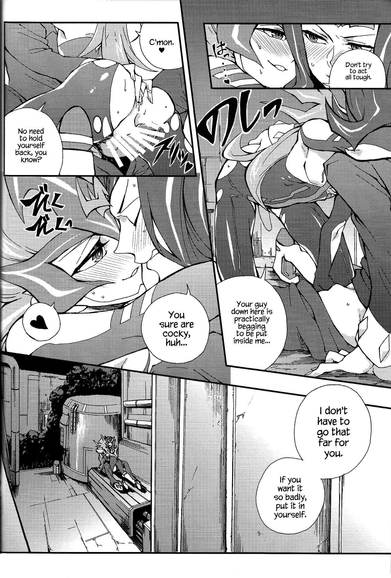 (Sennen Battle Christmas 2013) [KBR (Kabiringo)] Ultimate Exploiter (Yu-Gi-Oh! ZEXAL) [English] {Hennojin} page 17 full