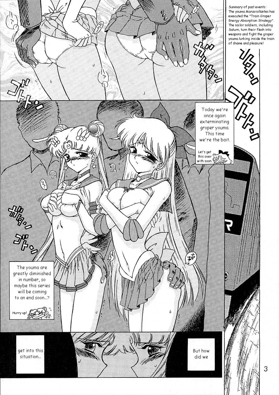 (SC30) [Black Dog (Kuroinu Juu)] Yo-Yo Ma (Bishoujo Senshi Sailor Moon) [English] page 2 full