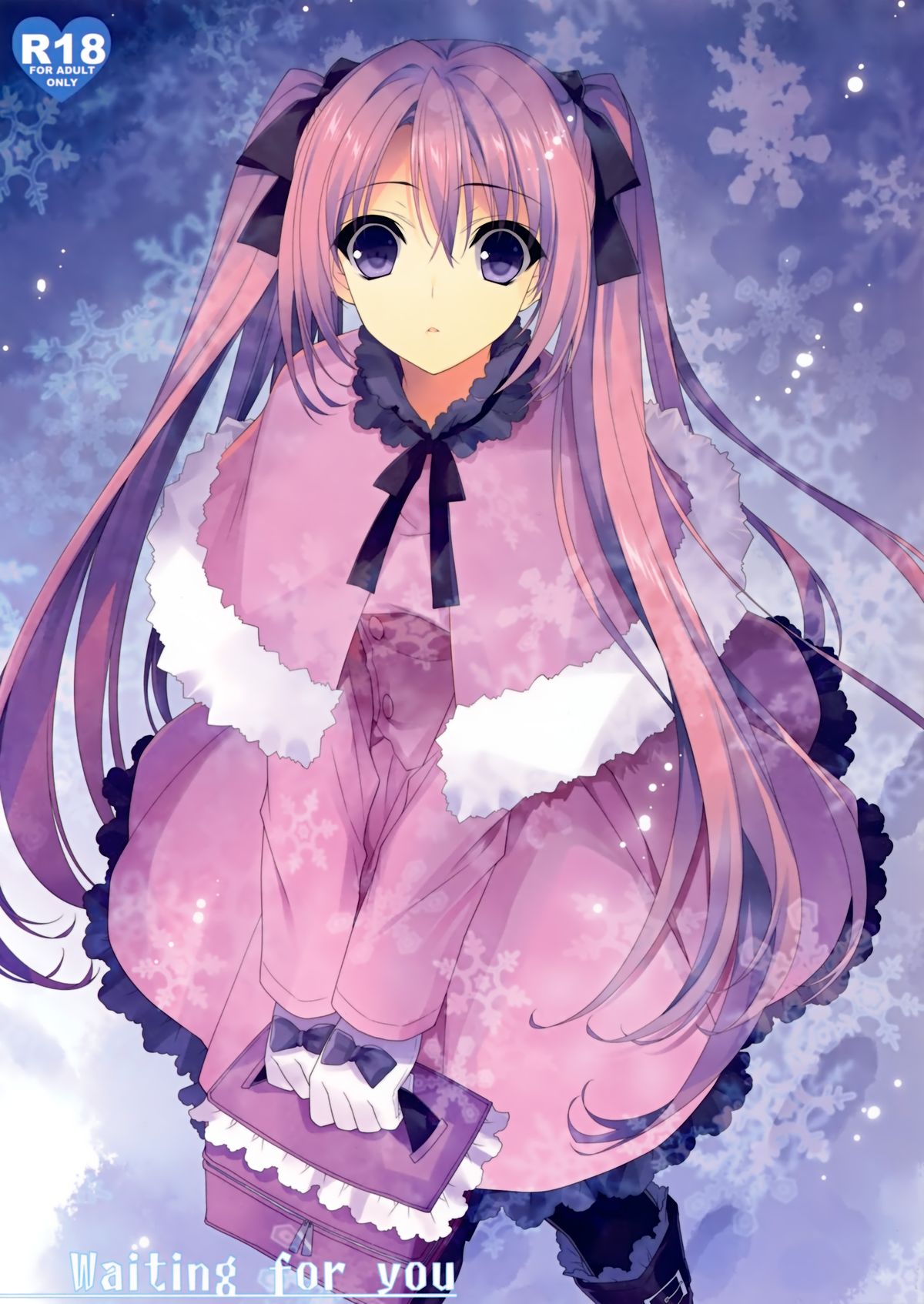 (C85) [HEART WORK (Suzuhira Hiro)] Waiting for you (Various) page 1 full