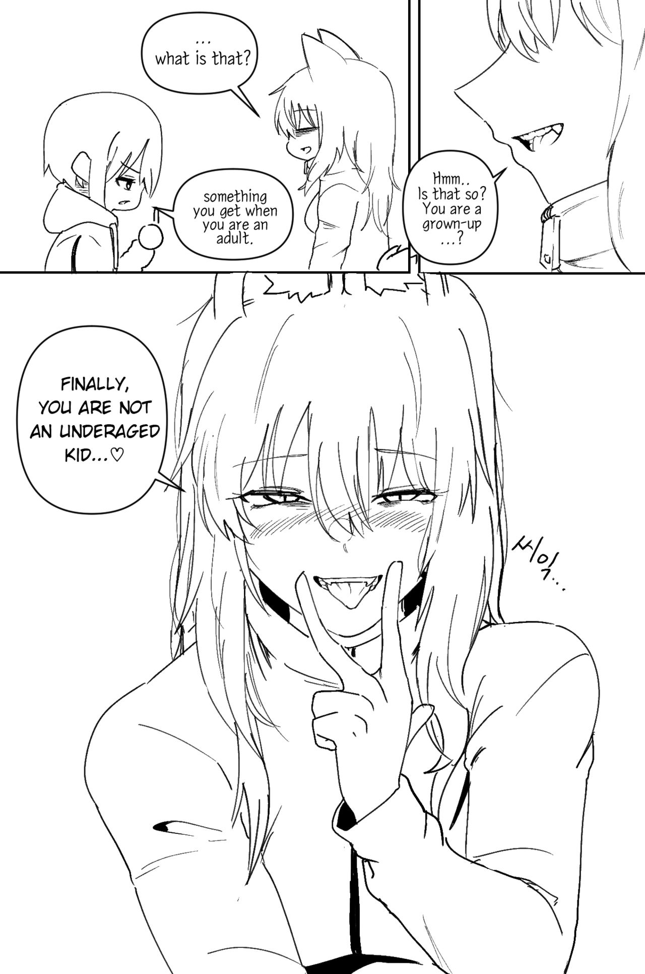 [군계] Doggie Girl In Country | 시골개 소녀 [English] page 4 full