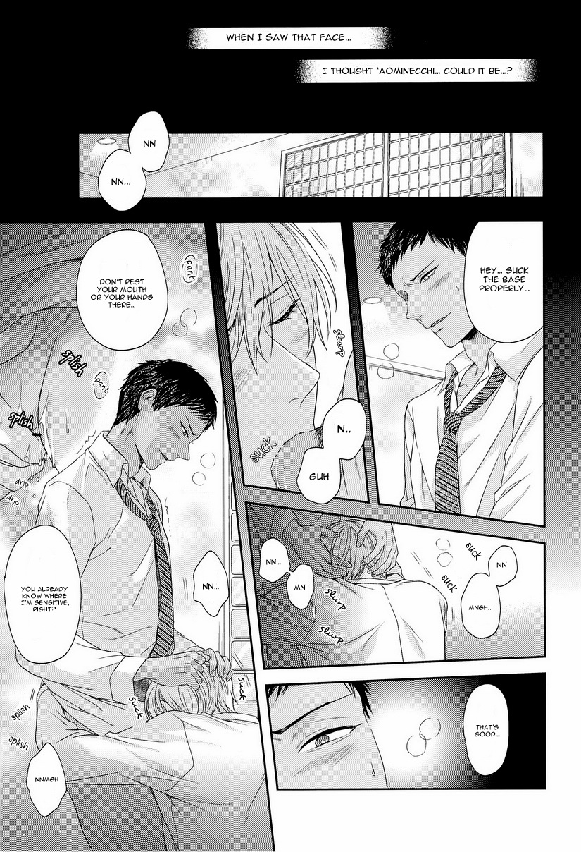 (C83) [Karaage of the Year (Karaage Muchio)] Kono Kanjou wa Kajou de Ijou de Seigyofunou (Kuroko no Basuke) [English] [Doujinshi Crazed Scans] page 22 full