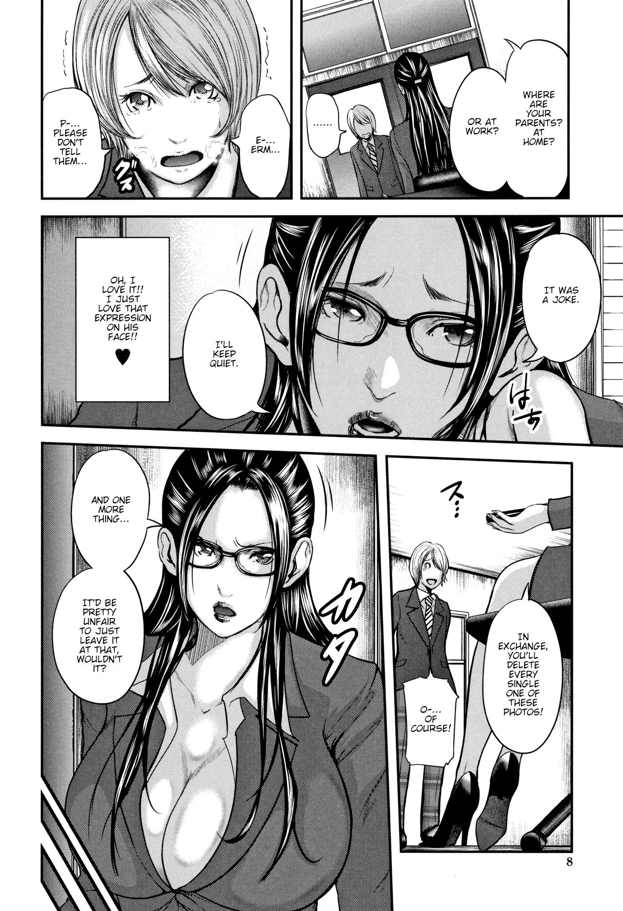 [Otarai Zero] Boku to Sensei to Tomodachi no Mama | Teacher, My Friend's Mom and I Ch. 1-5 [English] {zombii} page 9 full