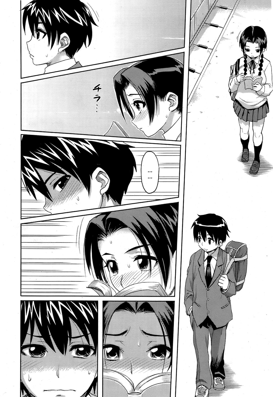 [Isako Rokuroh] Kyoudaizakari | Sibling Lust (Bishoujo Kakumei KIWAME 2009-04 Vol. 1) [English] [darknight] [Decensored] page 2 full