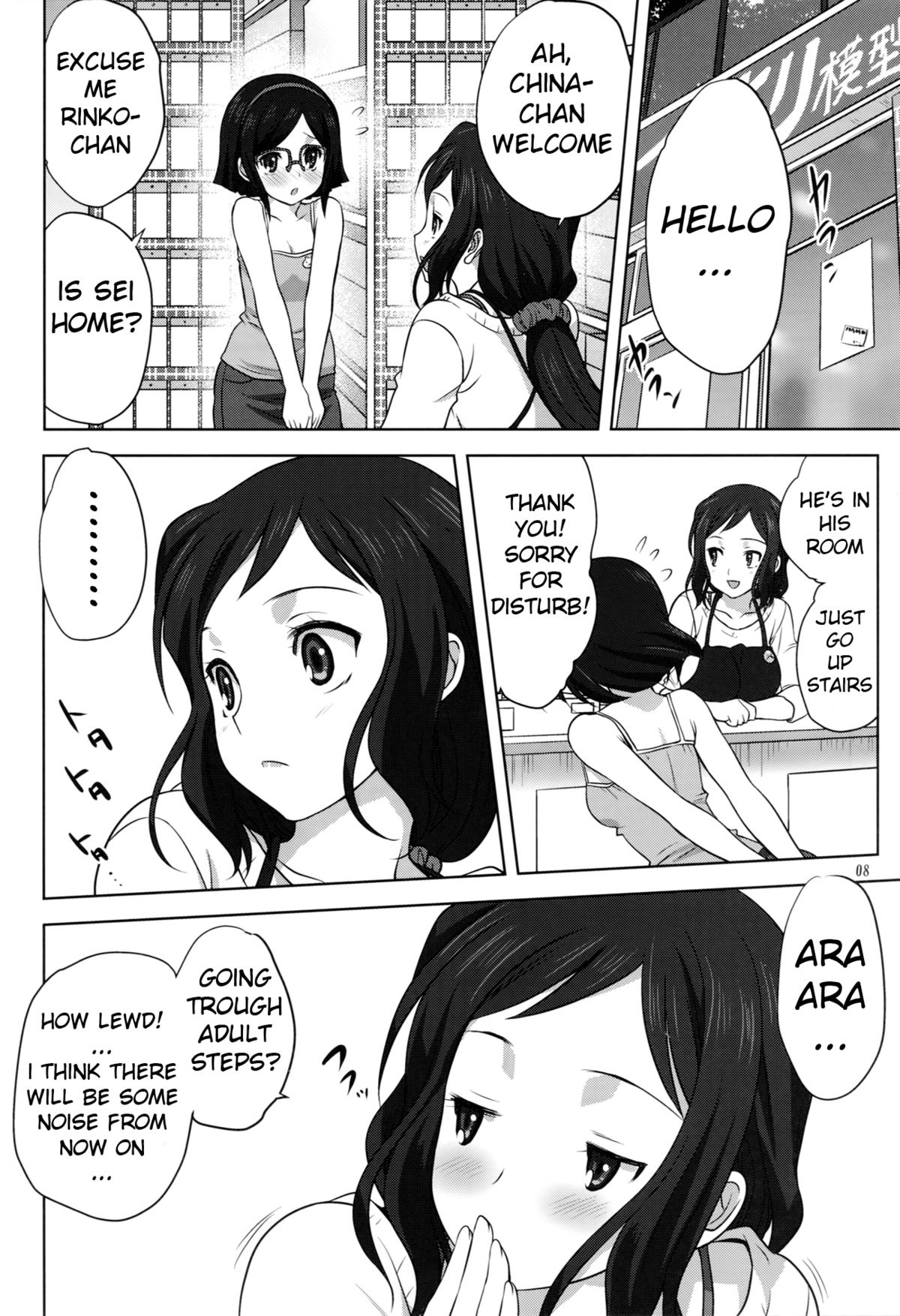 (C86) [Mitarashi Club (Mitarashi Kousei)] Rinko-mama to Issho 2 (Gundam Build Fighters) [English] [marianoska] page 9 full