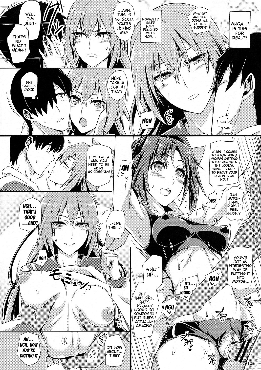 (COMIC1☆8) [Monmo Bokujou (Uron Rei)] Shuyaku ha Watashi yo!! | I'm the Leading Role!! (SENGOKU COLLECTION) [English] {doujin-moe.us} page 12 full