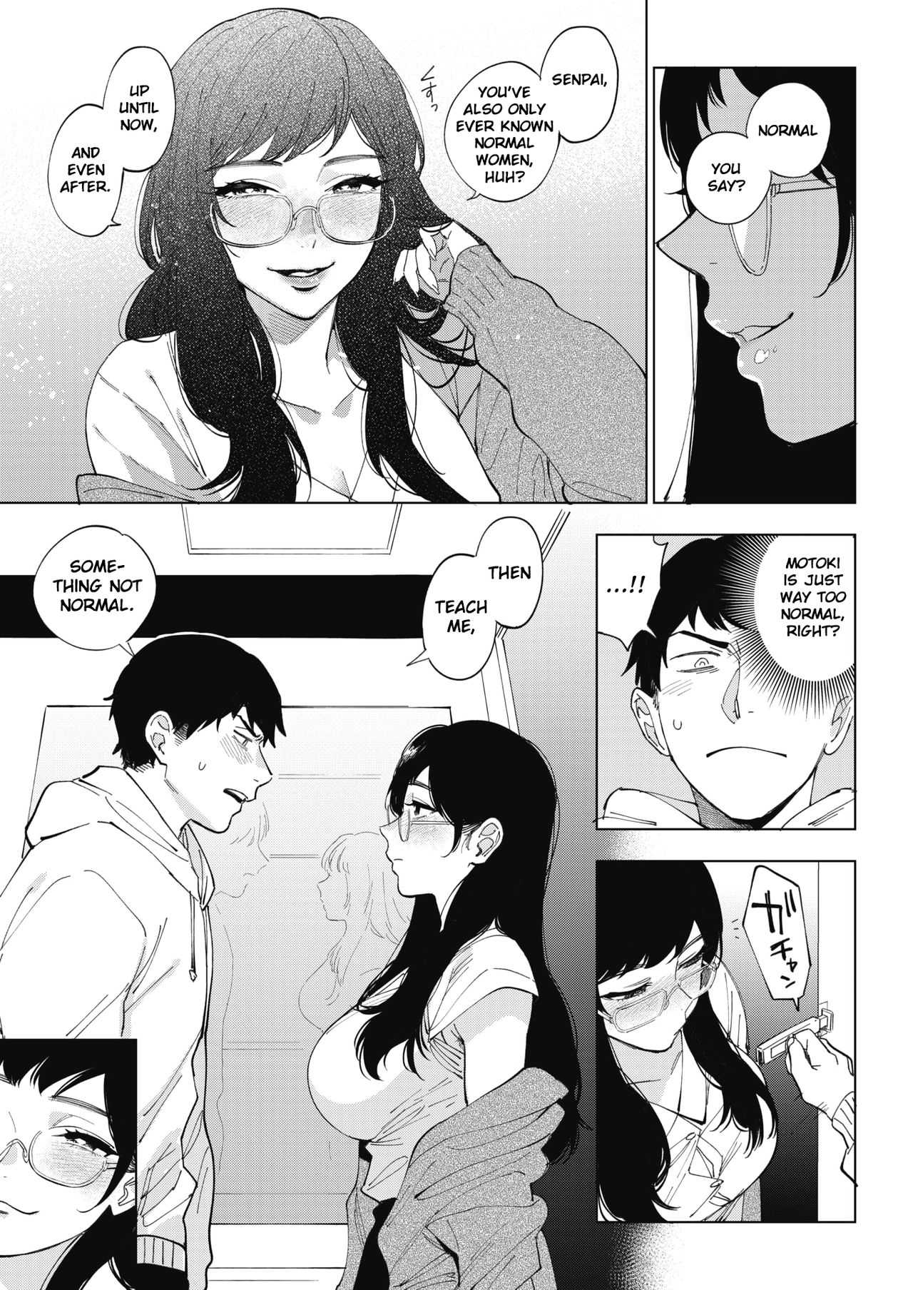 [Igumox] 23-ji no Hakoniwa (COMIC HOTMILK 2020-01) [English] [XCX Scans] [Digital] page 5 full