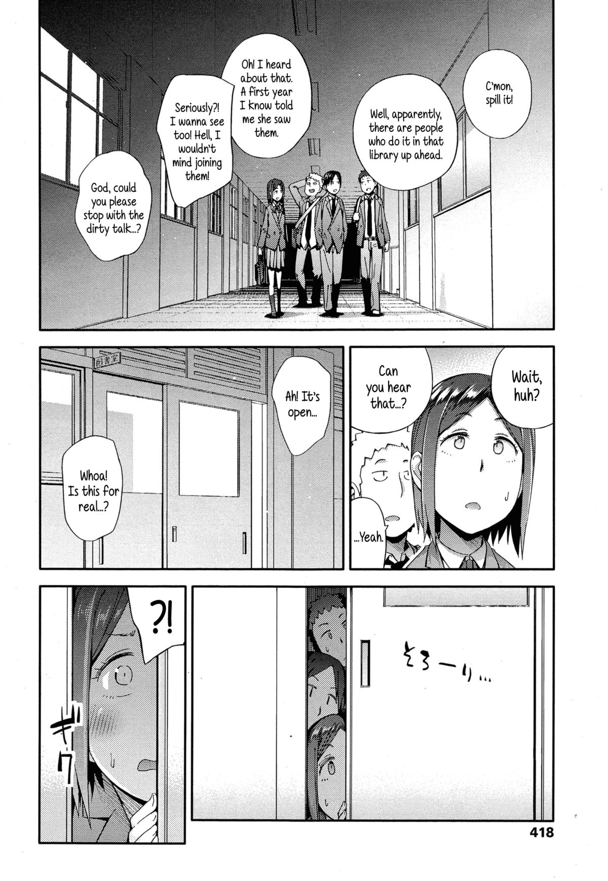 [Toruneko] No Damage, No High School Life. (Comic KOH Vol.4) [English] {5 a.m.} page 16 full