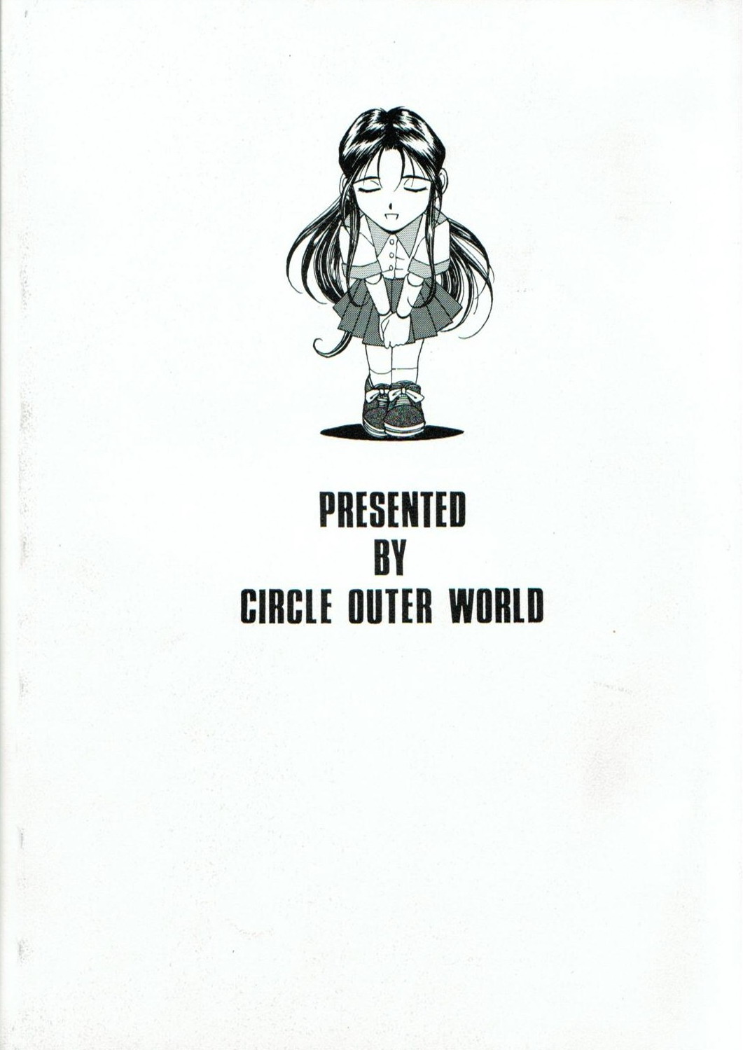 [CIRCLE OUTERWORLD (Chiba Shuusaku)] MIDGARD 9.5 (Ah! My Goddess) page 69 full