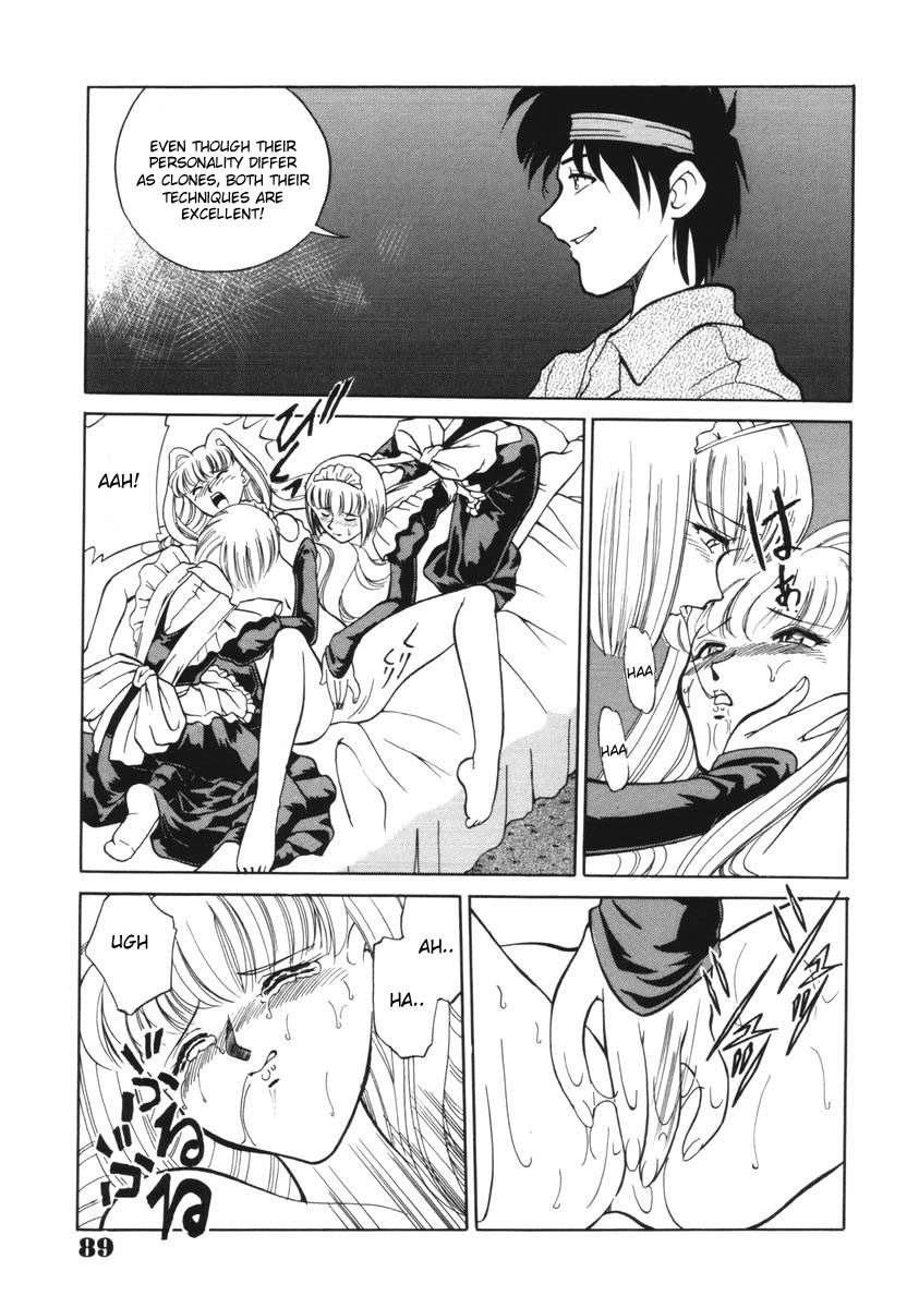 [Mizuki Hitoshi] Toki no Nagare no Hate ni | End of Flow of Time (Suteki na Maid-san) [English] [desudesu] page 11 full