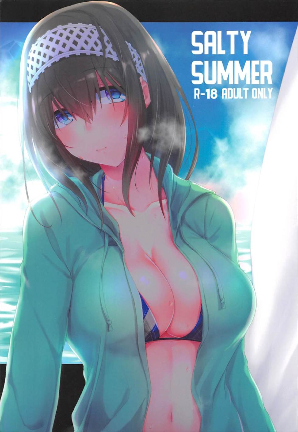 (C92) [Fever Lactic Acid Bacteria Deluxe (Kyuunosuke)] SALTY SUMMER (THE IDOLM@STER CINDERELLA GIRLS) page 1 full