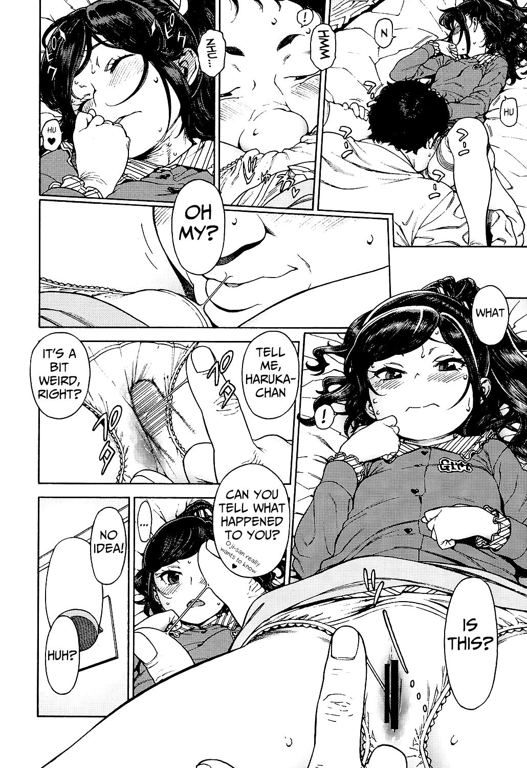 [Hidiri Rei] Sweet Sweet Lolita (COMIC LO 2017-02) [English] [Mongolfier] [Digital] page 16 full