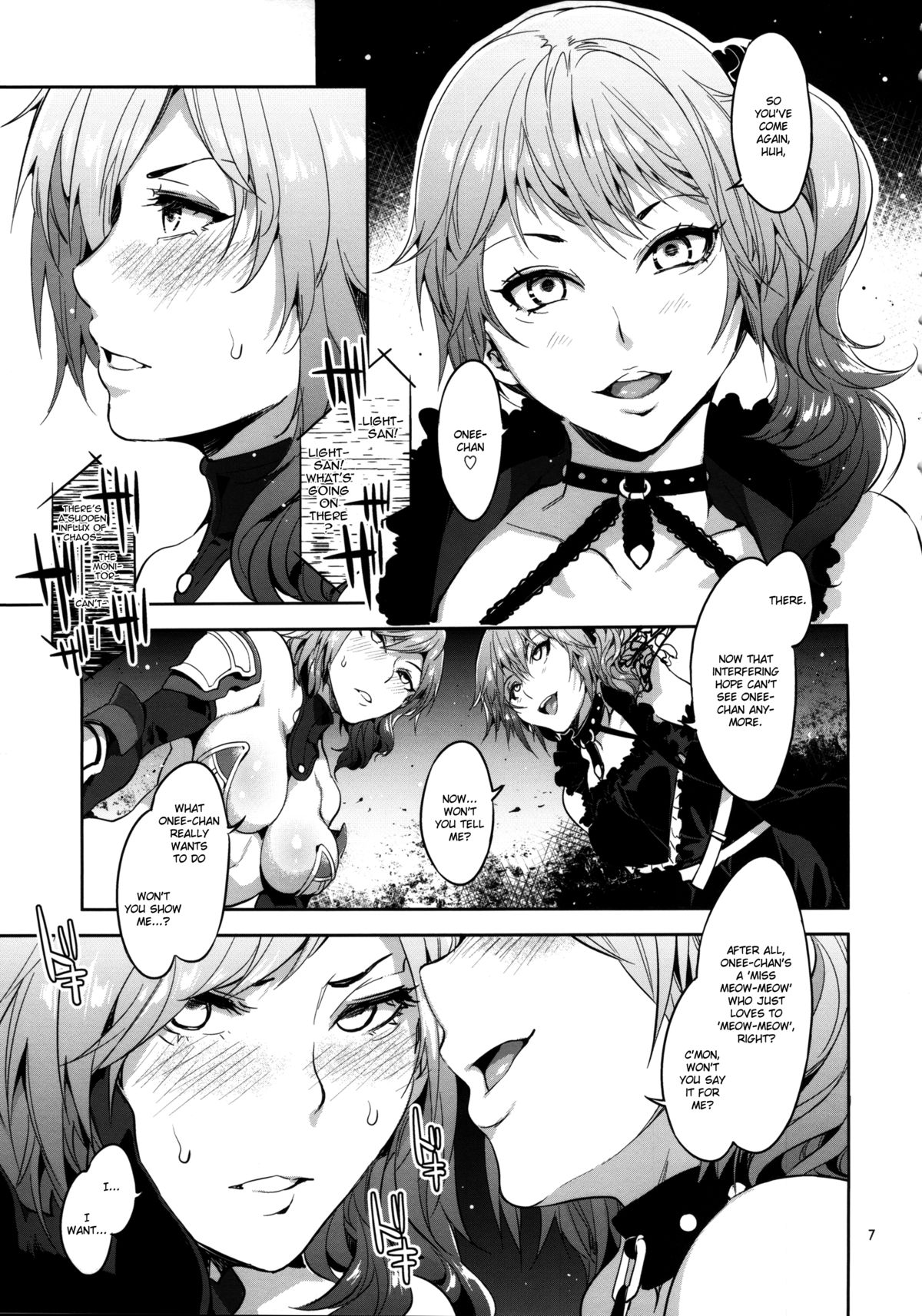 (C85) [Alice no Takarabako (Mizuryu Kei)] Lost Reason (Final Fantasy XIII) [English] [Chocolate + LWB] page 6 full