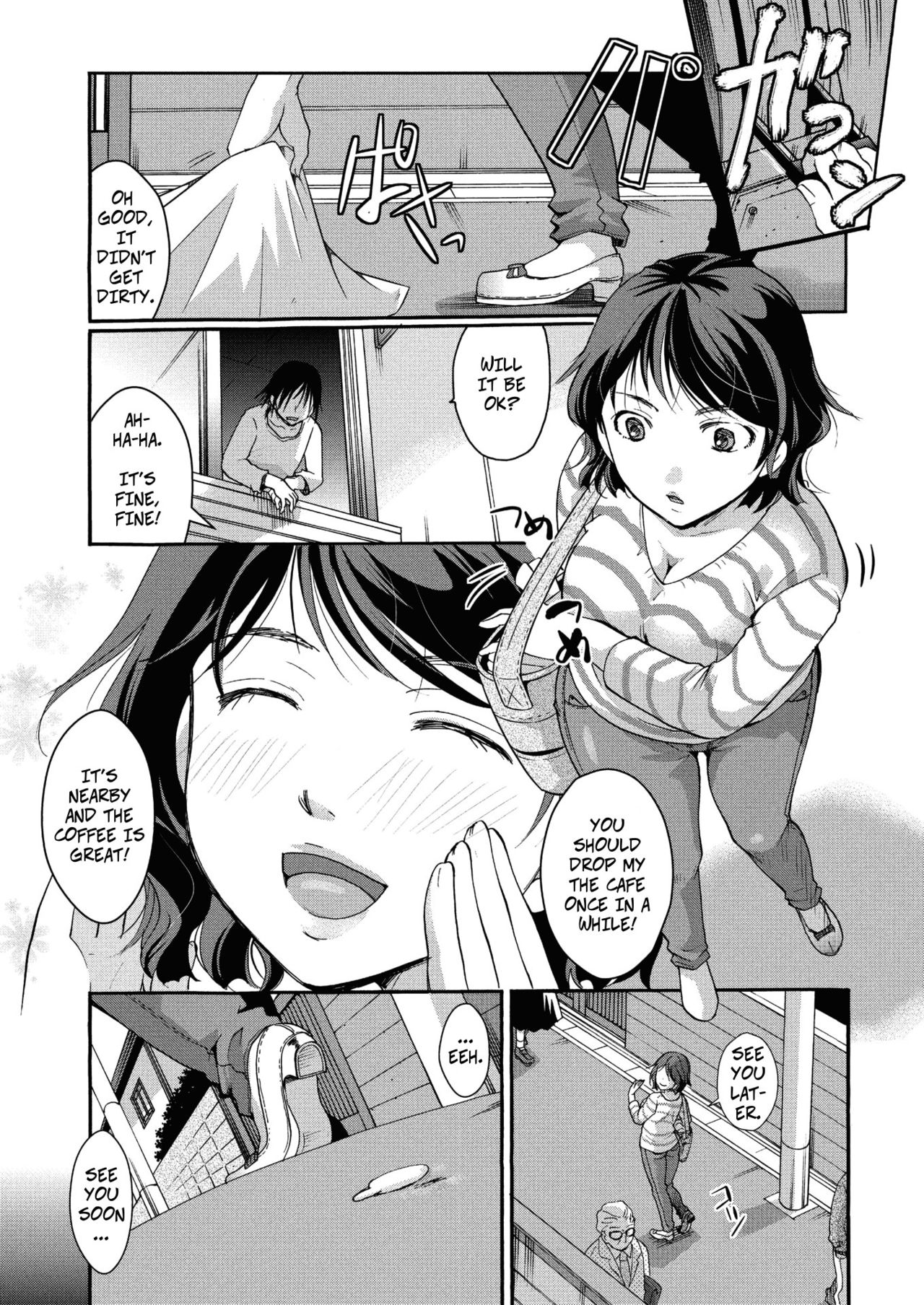 [Itou Ei] How To Stop Time (COMIC Megastore Alpha 2017-05) [Digital] [English] page 9 full