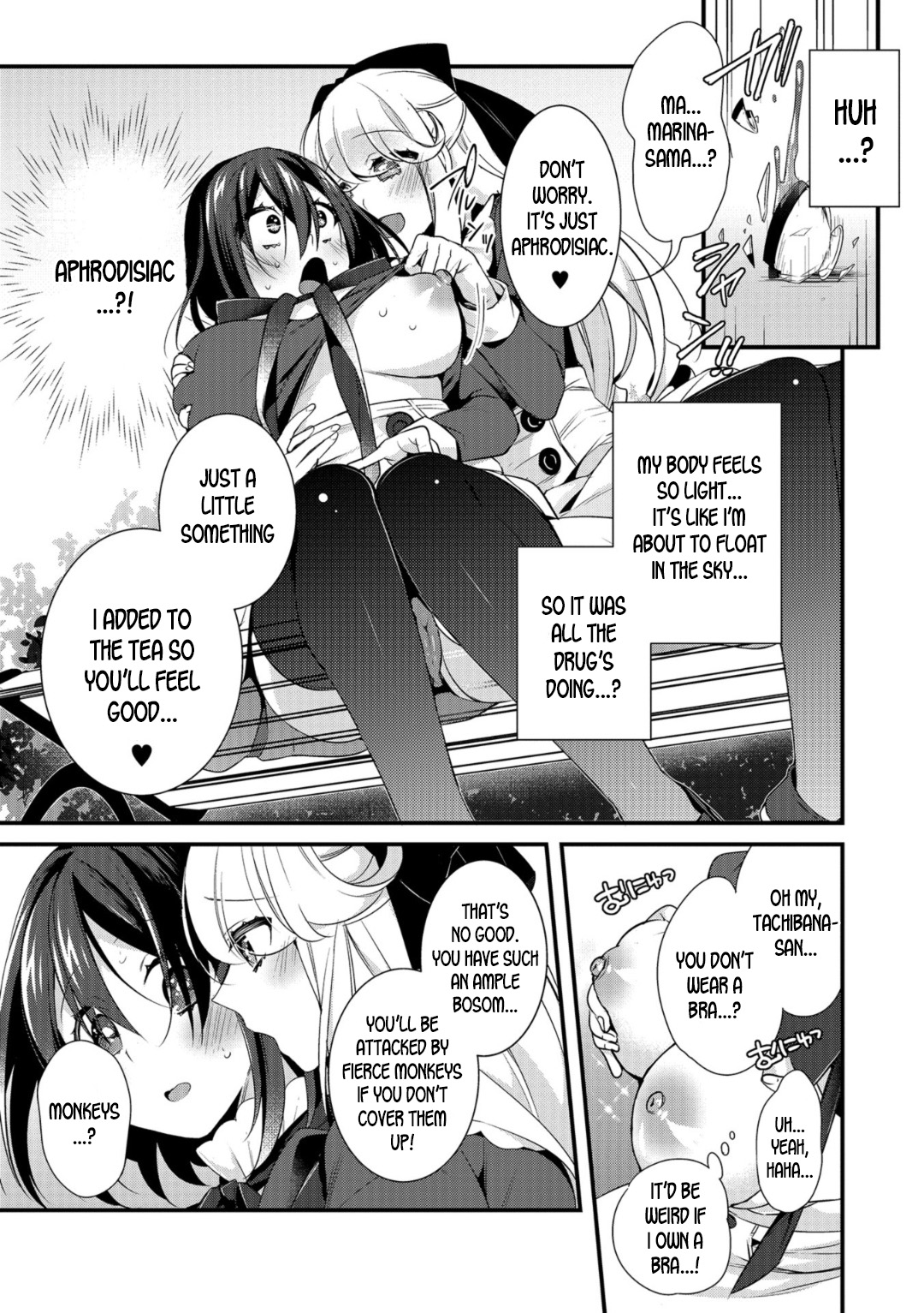 [Binbi] Ojou-sama no Tea Time | The Ojou-sama's Tea Time (WEB Ban Mesuiki!! Nyotaika Yuugi) [English] [desudesu] page 5 full