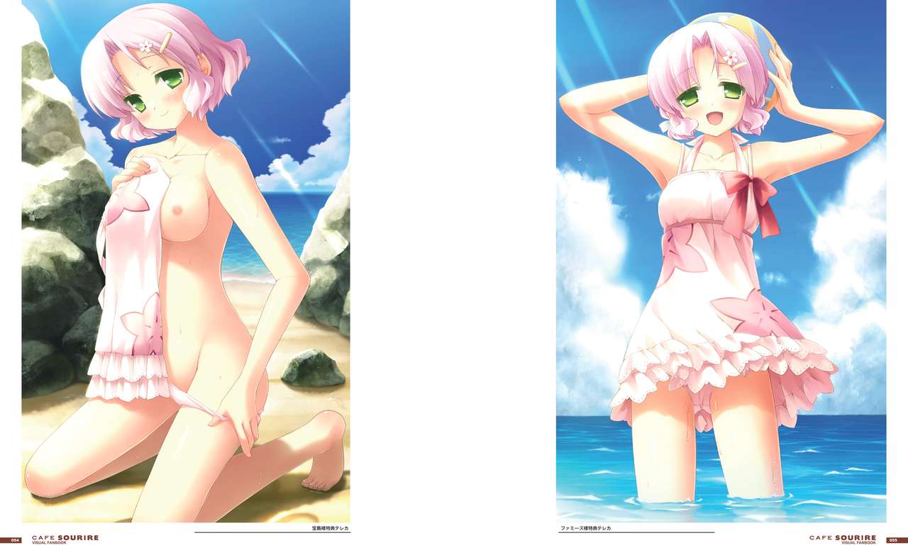 Cafe Sourire Visual Fanbook page 32 full