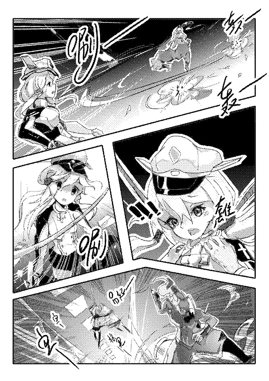 [personality] Killing Start Zennmenn Shutsugeki (Kantai Collection -KanColle-) [Chinese] page 22 full