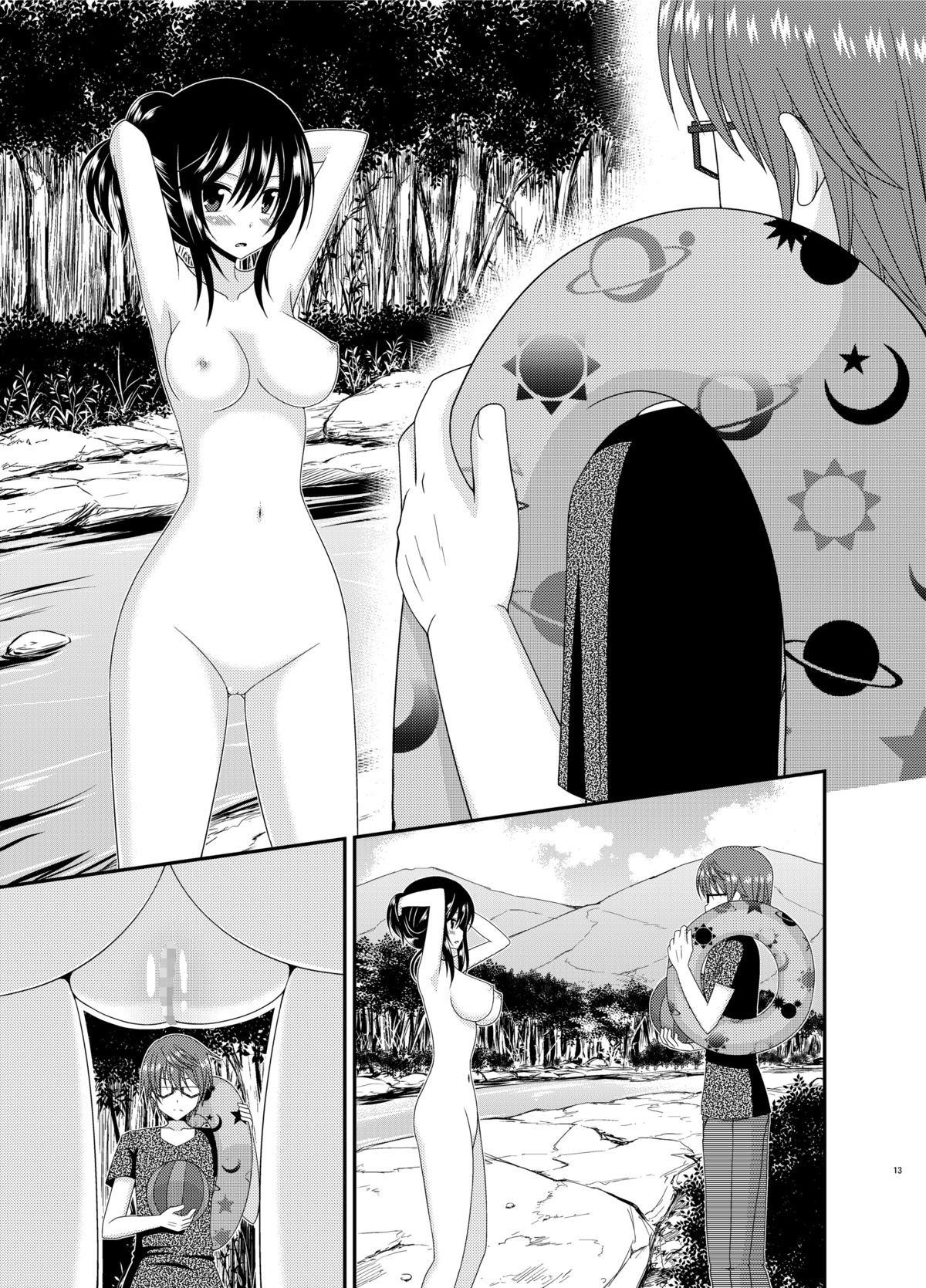 [valssu (Charu)] Roshutsu Biyori (Non Non Biyori) [Digital] page 13 full