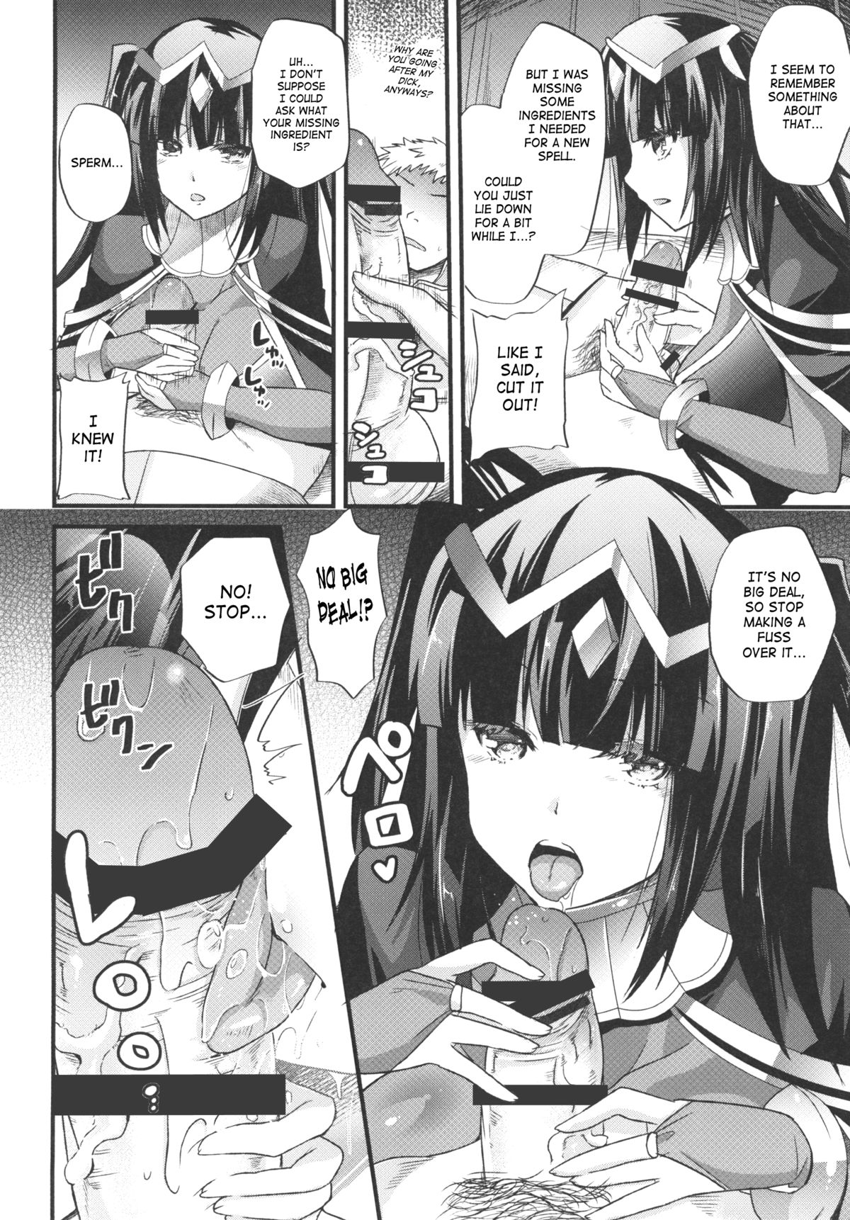 [Metaneko (Aotsu Umihito)] Jujutsushi no Kanojo ni Norowareru Hodo Aisarete Kakusei | Awakening (Fire Emblem Awakening) [English] [SaHa] [Digital] page 5 full