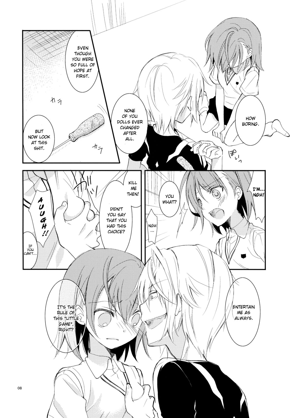 (COMIC1☆5) [Cocoa Holic (Yuizaki Kazuya)] Kowaremono ni tsuki, | Because I'm fragile, (Toaru Majutsu no Index) [English] [Hot Cocoa] page 7 full