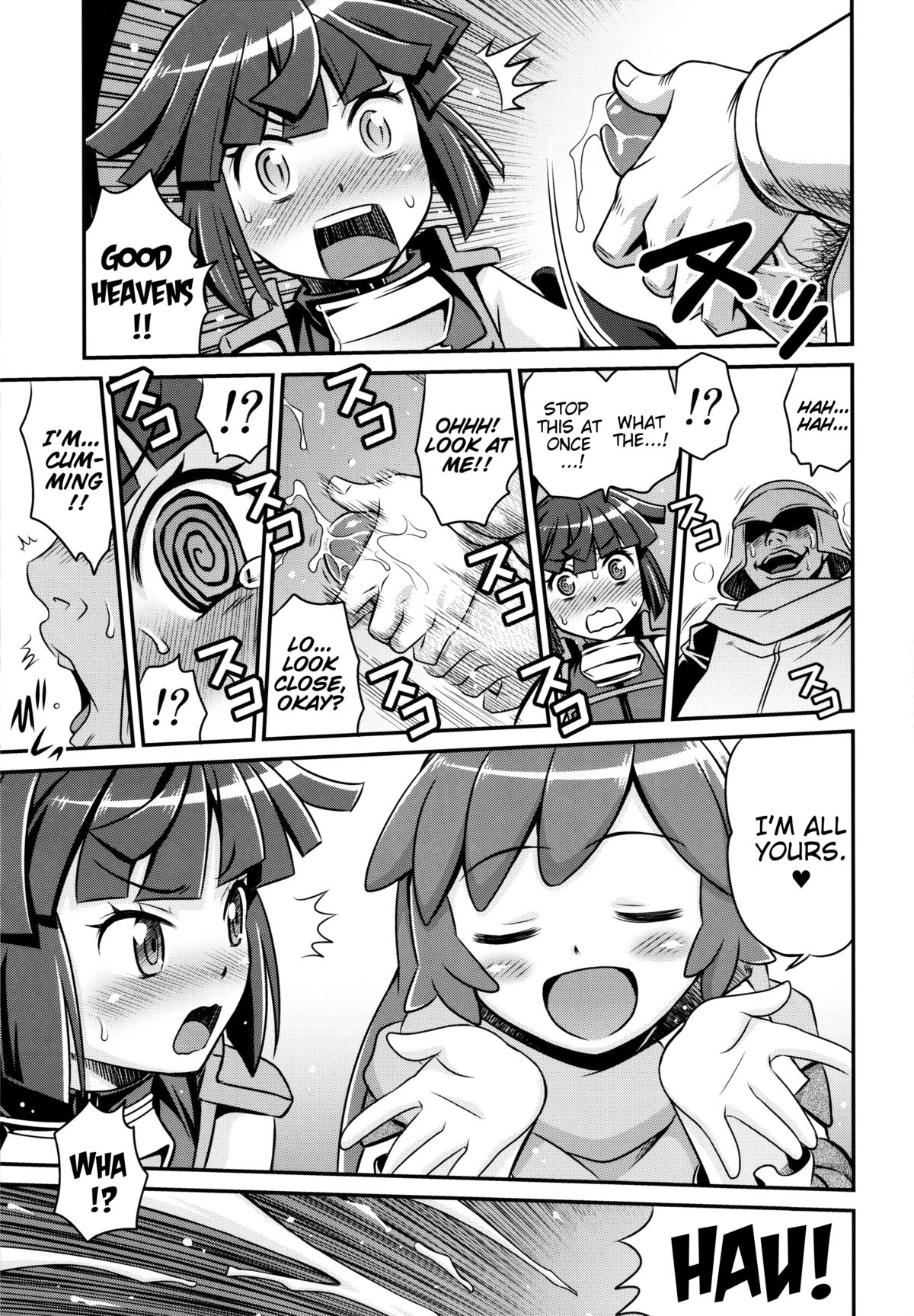 (C85) [Studio Tar (Kyouichirou)] Gouhou! Chimikko Assassin!! | Legal! Petite Assassin!! (Log Horizon) [English] [EHCOVE] page 6 full