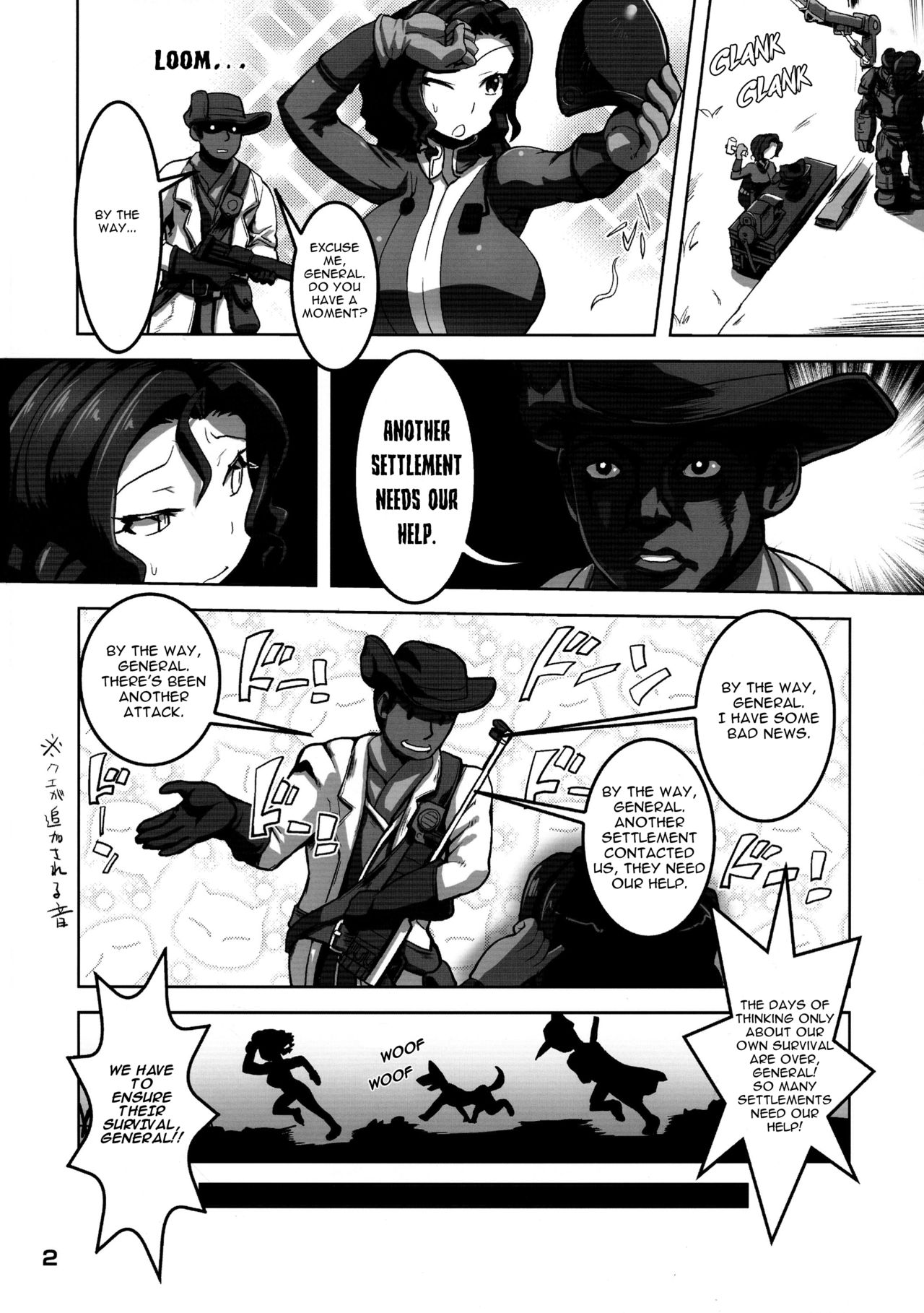 [Tsurimura (Histamine C)] Shougun no Oshigoto | The General's Duty (Fallout 4) [English] [Jashinslayer] page 3 full