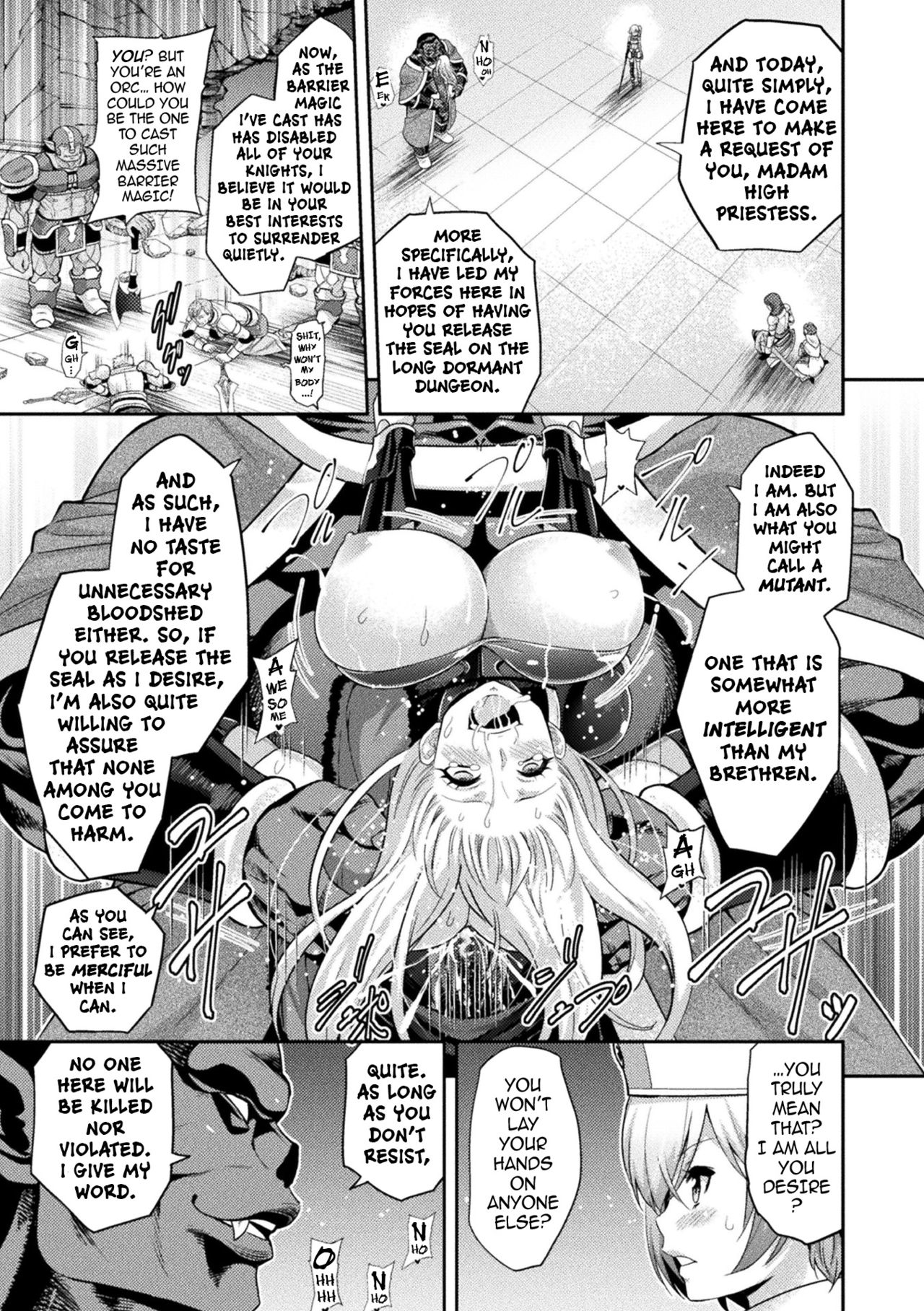 [Yamada Gogogo] ERONA2 Orc no Inmon ni Modaeshi Miko no Nare no Hate Ch 1 (Kukkoro Heroines Vol. 5) [English] {darknight} [Digital] page 12 full