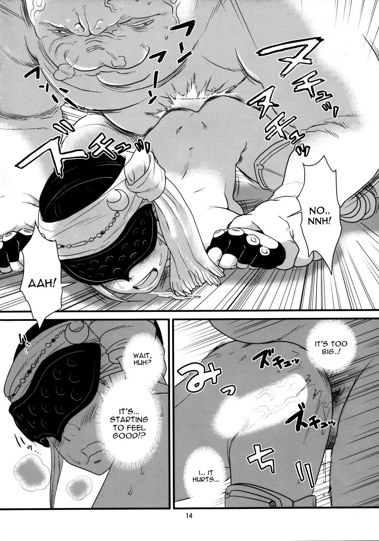 (C79) [Monkey Pinx. (Edih)] GRIDANY (Final Fantasy XIV) [English] [constantly] page 15 full