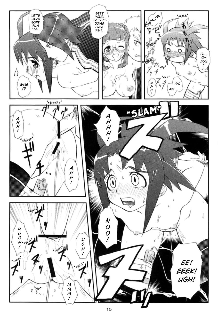 (C65) [toto MAX (Teri Terio)] ODYSSEY JET STREAM ATTACK 2 (Stellvia of the Universe) [English] [EHCOVE] page 14 full