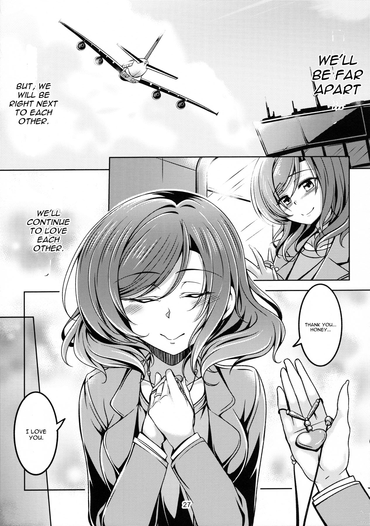 (C91) [WindArTeam (WindArt)] Koi Hime Love Maki!! 5 (Love Live!) [English] [CGrascal] page 28 full