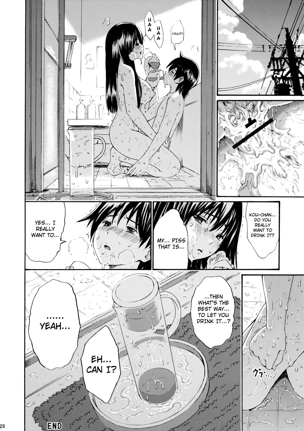 (C80) [Amazake Hatosyo-ten (Yoshu Ohepe)] Seventeen Vol. 5 (Ane Doki) [English] [4dawgz + FUKE] page 25 full