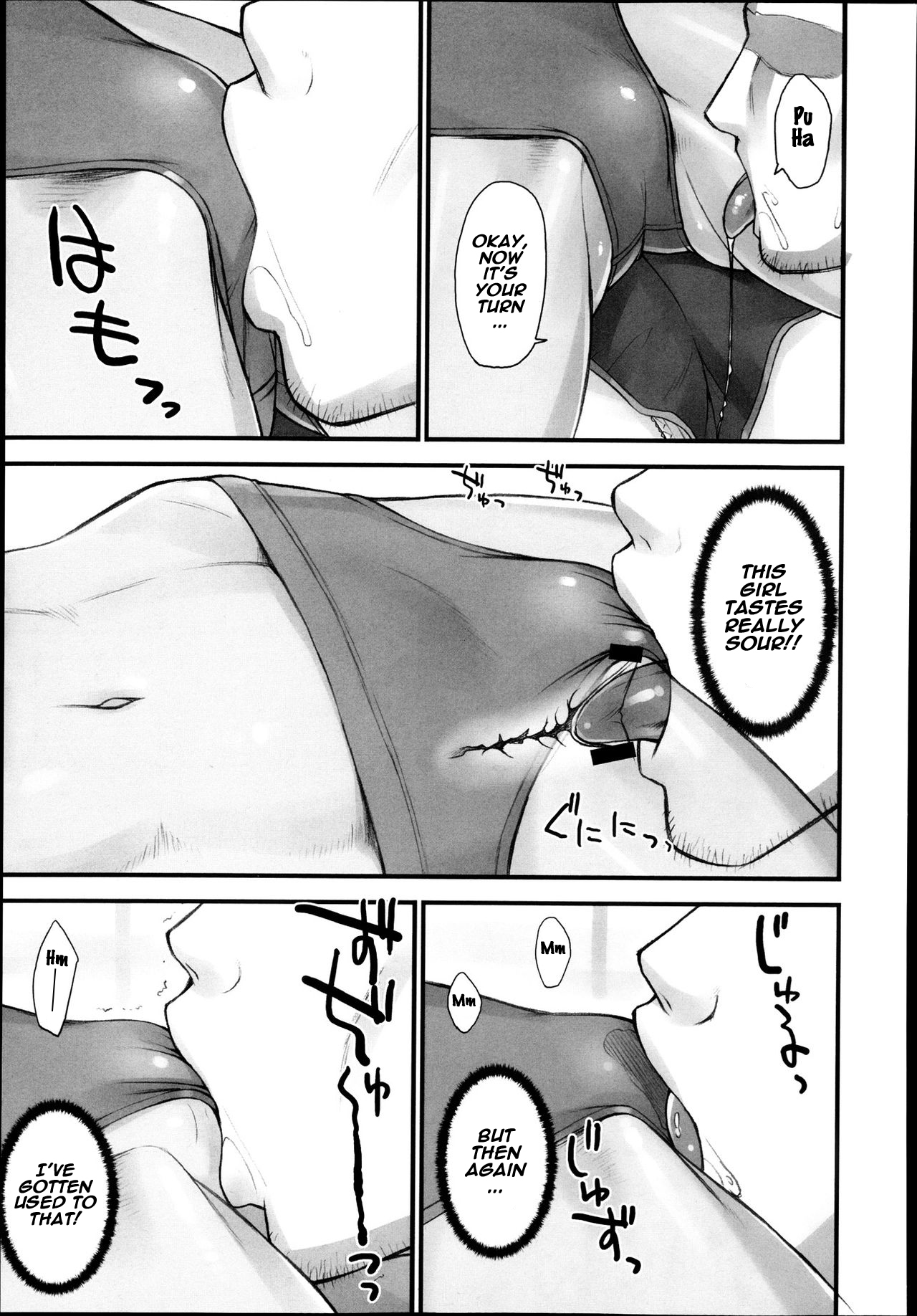 [BANG-YOU] Stopwatcher File 2 (COMIC Anthurium 006 2013-10) [English] [naxusnl] page 7 full