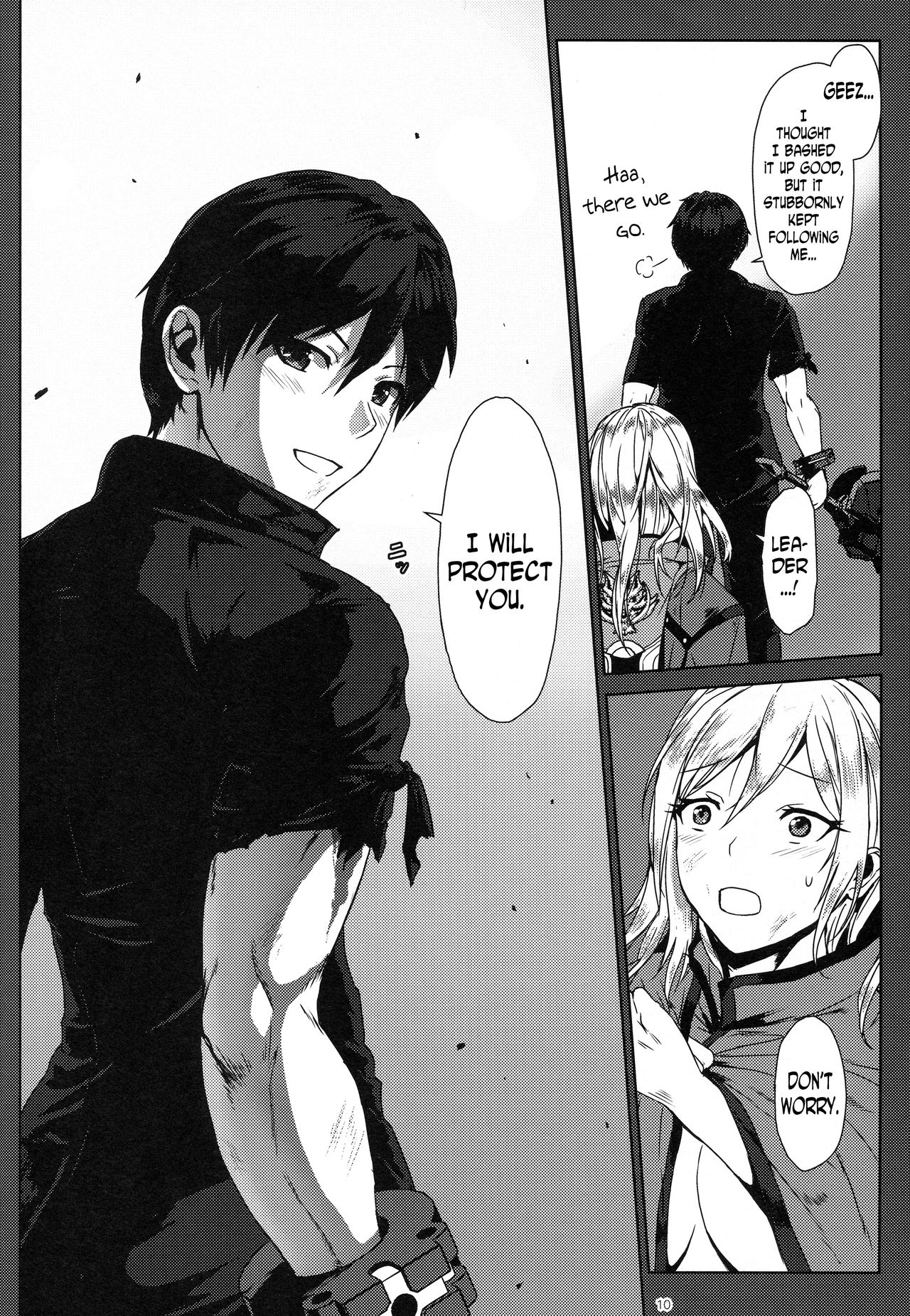 (C90) [Lithium (Uchiga)] Again #3 All That Heaven Allows (God Eater) [English] [N04H] page 9 full