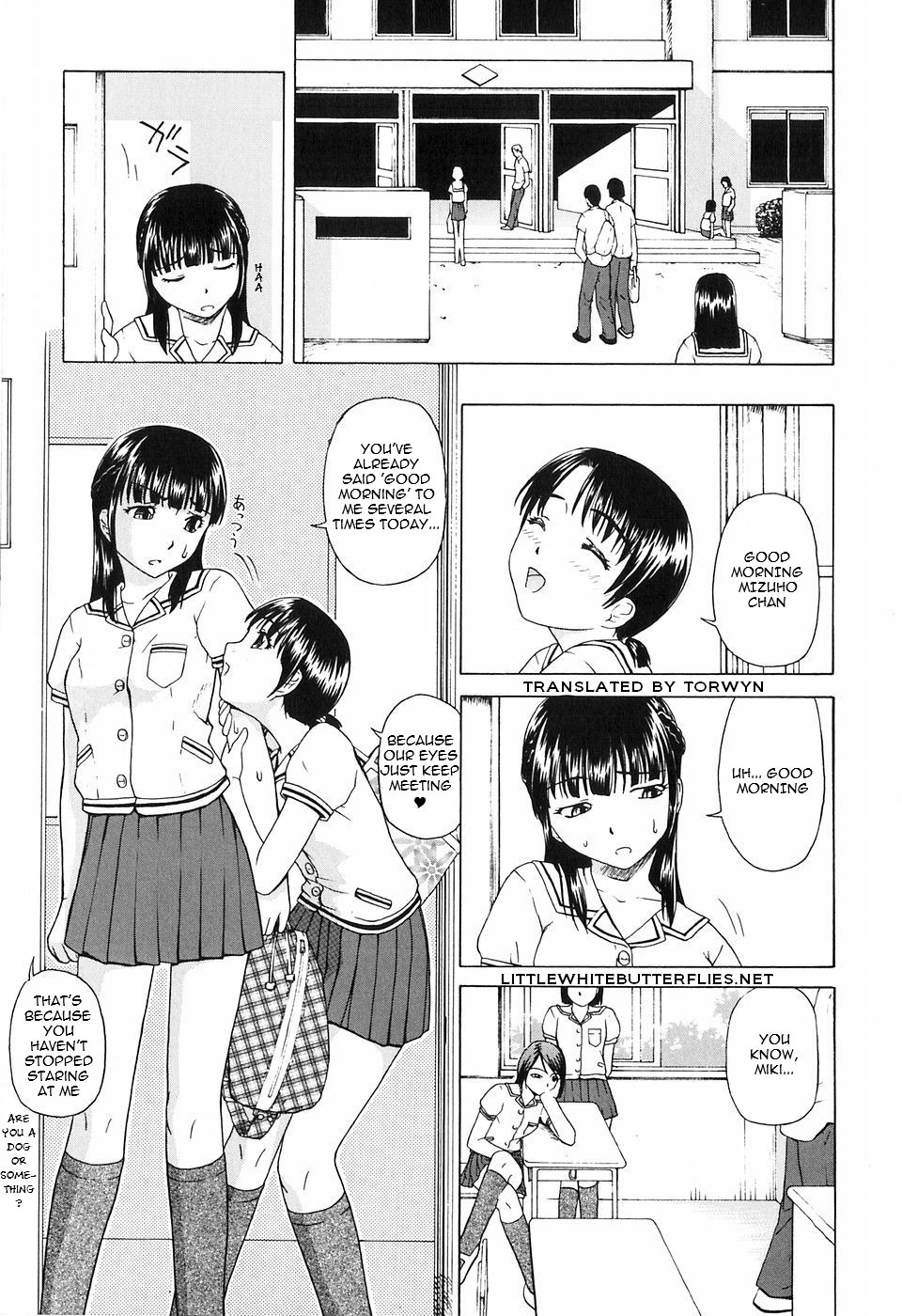 [Oyster] Hanazono | Flower Garden (Shoujo Jigoku IV) [English] =LWB= page 3 full