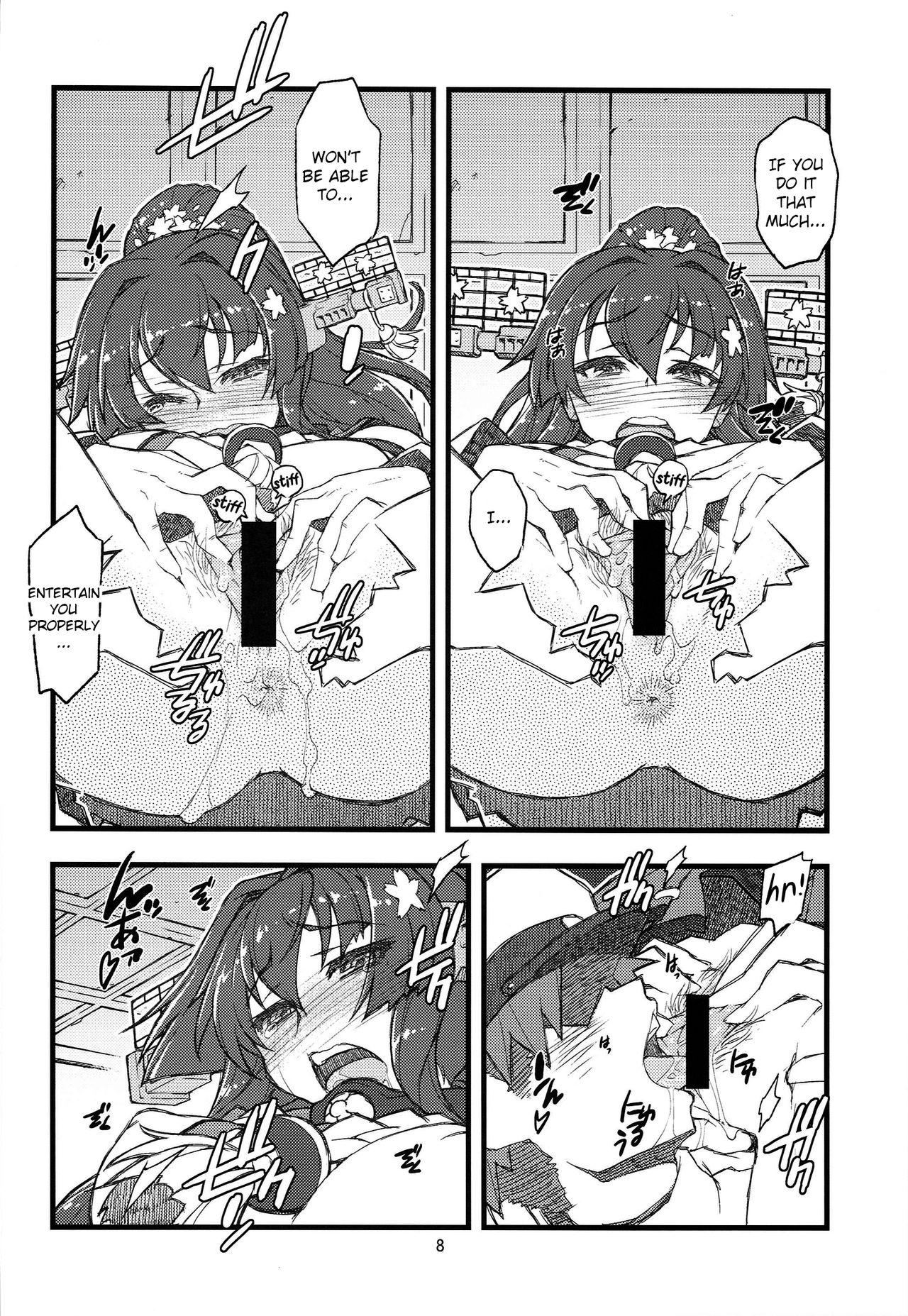 (SC65) [niesox (Tamori Tadaji)] Teitoku Nippou Ni | Admiral's Daily Report 2 (Kantai Collection -KanColle-) [English] [Brolen] page 8 full