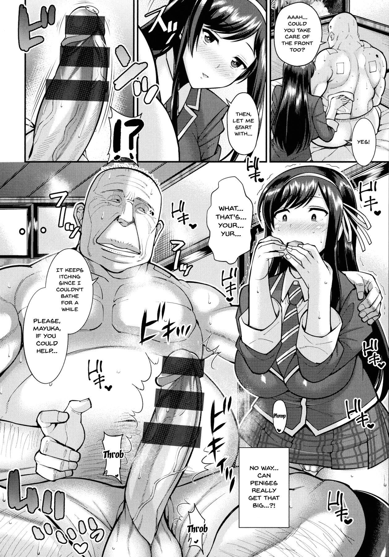 [Drachef] Dosukebe JK Helper Tanetsuke Kaigo | Perverted JK's Impregnation Care Service (Koubi no Ojikan) [English] {Doujins.com} page 4 full