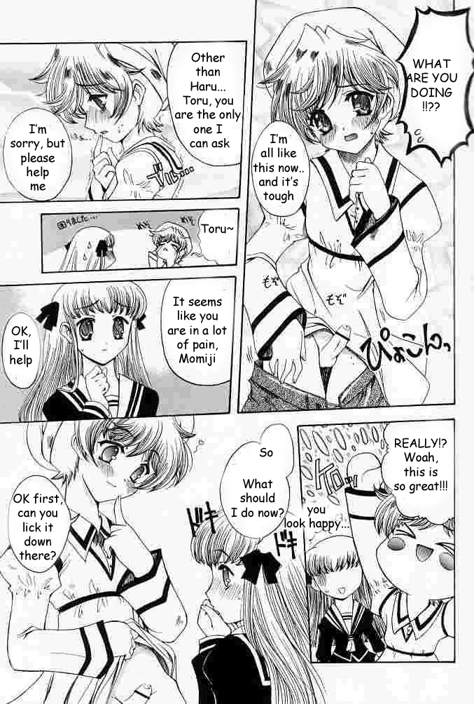 (C61) [Uguisuya (Uguisu Kagura)] Suki na Mono wa Sukitte Iitai!! (Various) [English] [Adorable Doujinshi Scanlations] page 6 full