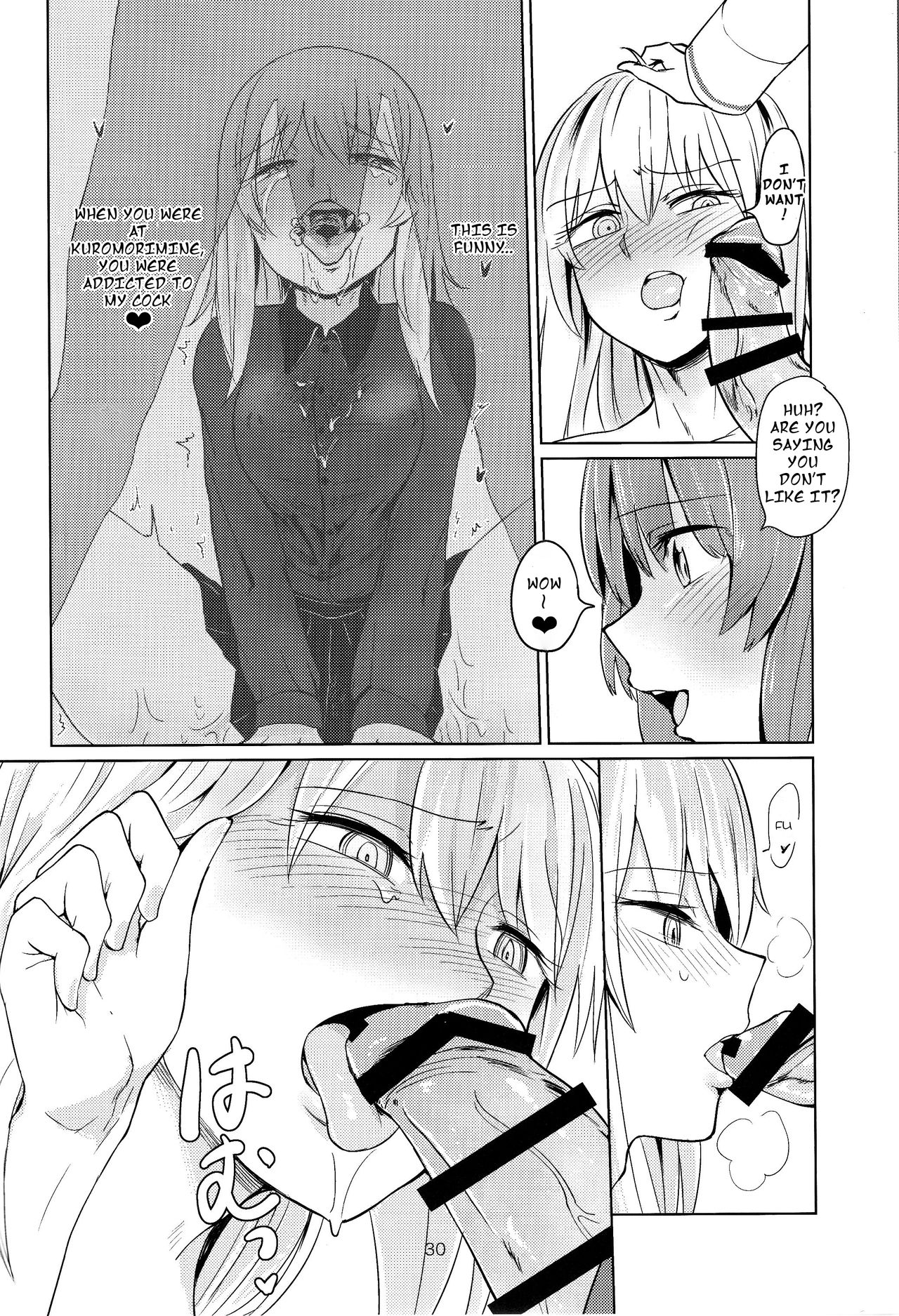 (C90) [Yakitate Jamaica (Aomushi)] Itsumi-kun to Akiyama-san | Itsumi-kun and Akiyama-san (Girls und Panzer) [English] [Futackerman] page 29 full