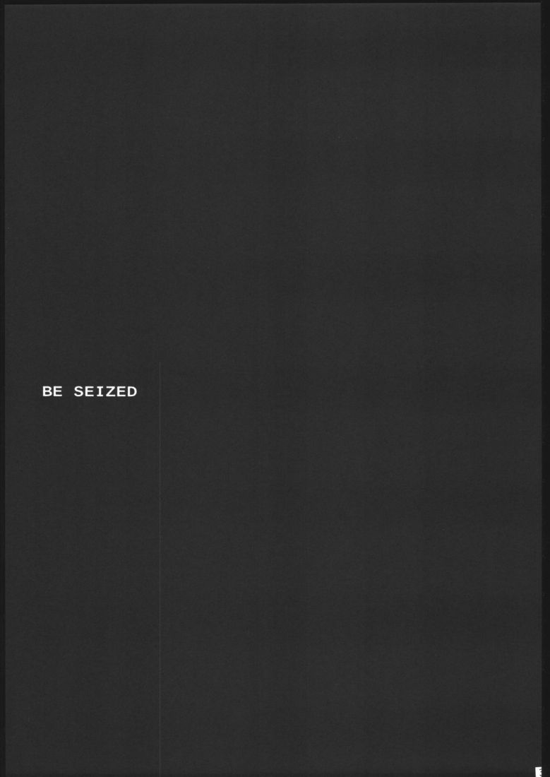 [Yukimi Honpo (Asano Yukino)] Be Seized (Angelic Layer) page 2 full