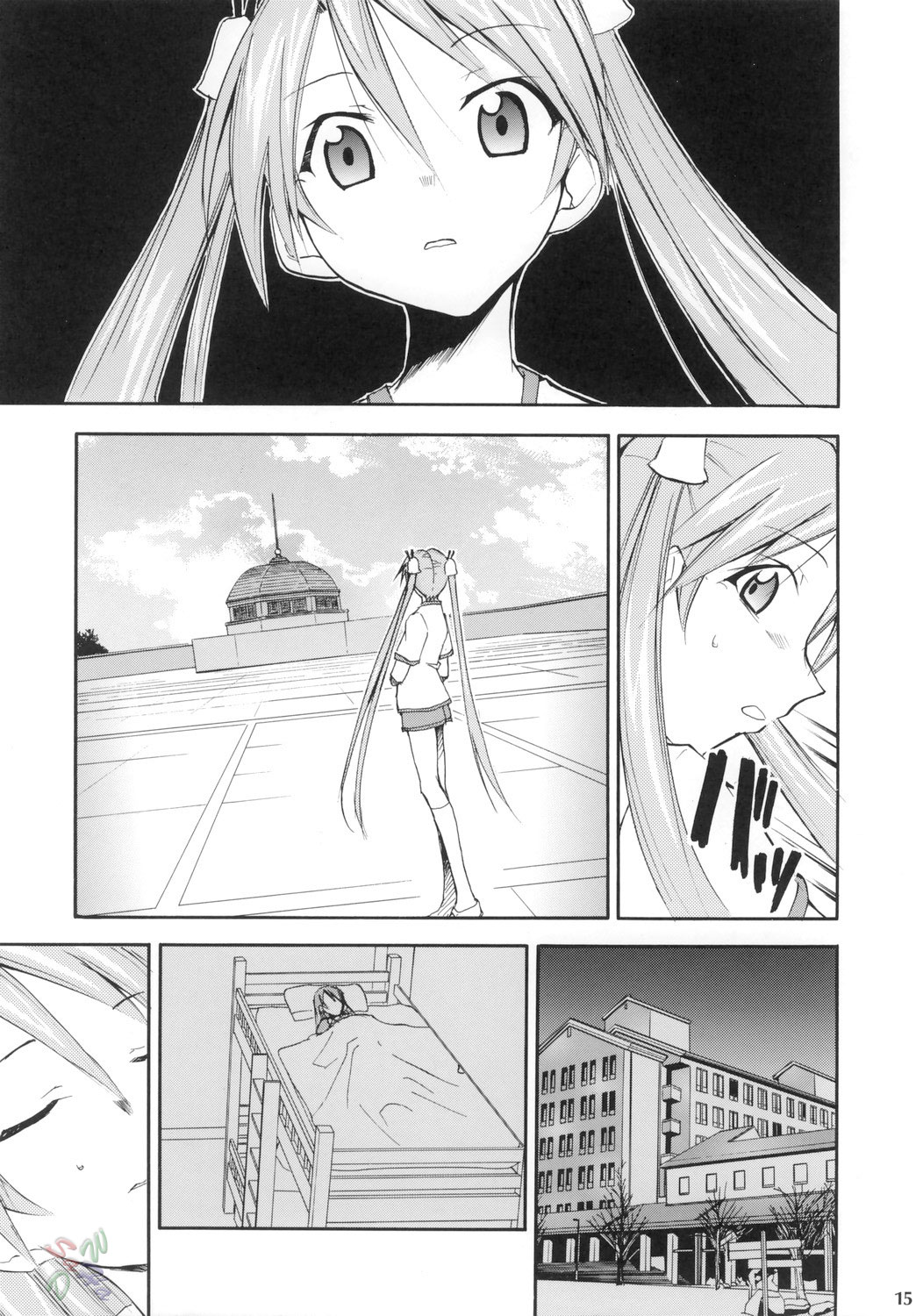 (Comic Castle 2006) [Studio Kimigabuchi (Kimimaru)] Negimaru! 4 (Mahou Sensei Negima!) [English] [SaHa] page 14 full