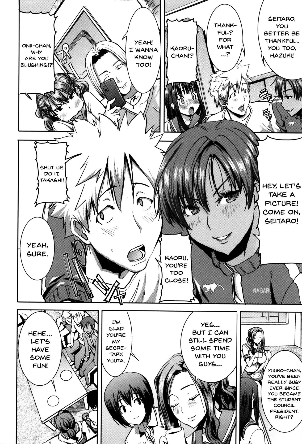 [Tanaka Aji] Kare ni... Dakaremashita. Ato, Ne... ~Otome ga Chuuko XXX Desu to Kokuhaku Suru Hi~ | He...Embraced Me.After That... Ch.1-6 [English] {Doujins.com} page 8 full