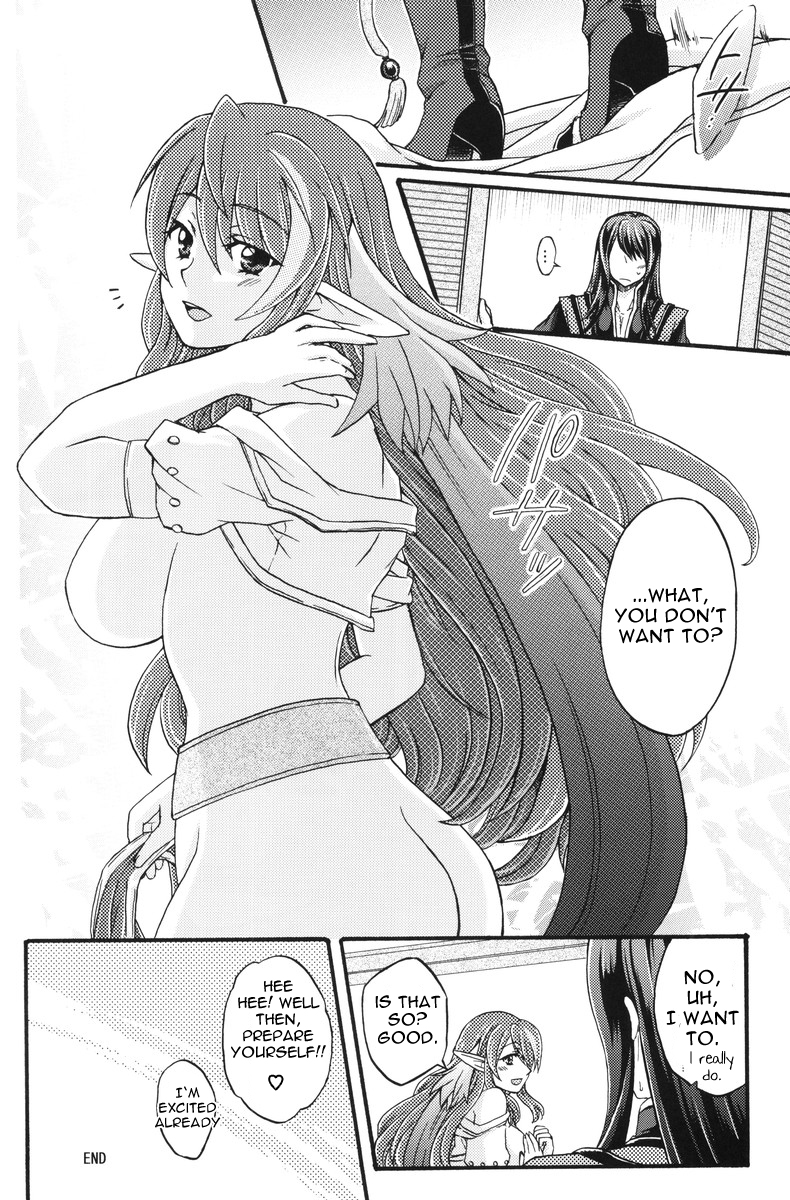 (C80) [Katakuchiiwashi (Asagi Yukia)] Secretum (Tales of Vesperia) [English] [thetsuuyaku] page 19 full