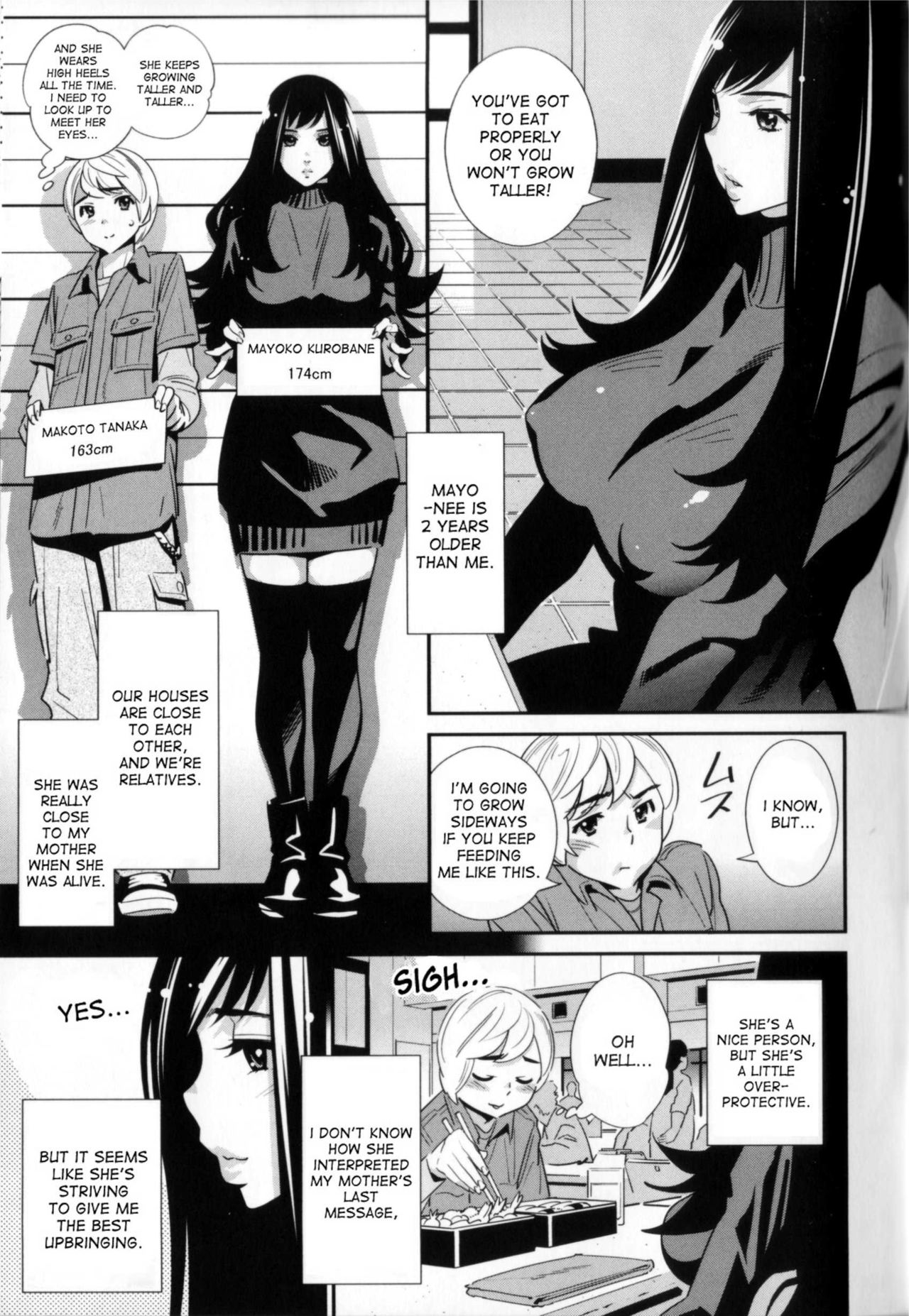 [Katsura Yoshihiro] Boku no Haigorei? | The Ghost Behind My Back? (Megane no Megami) [English] [desudesu] page 3 full