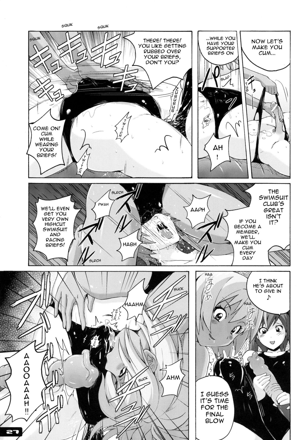 (C79) [Nyanko Batake (Murasaki Nyaa)] Pitapita Kyouei Mizugi EX01 (Original) [English] [Ayane] page 26 full