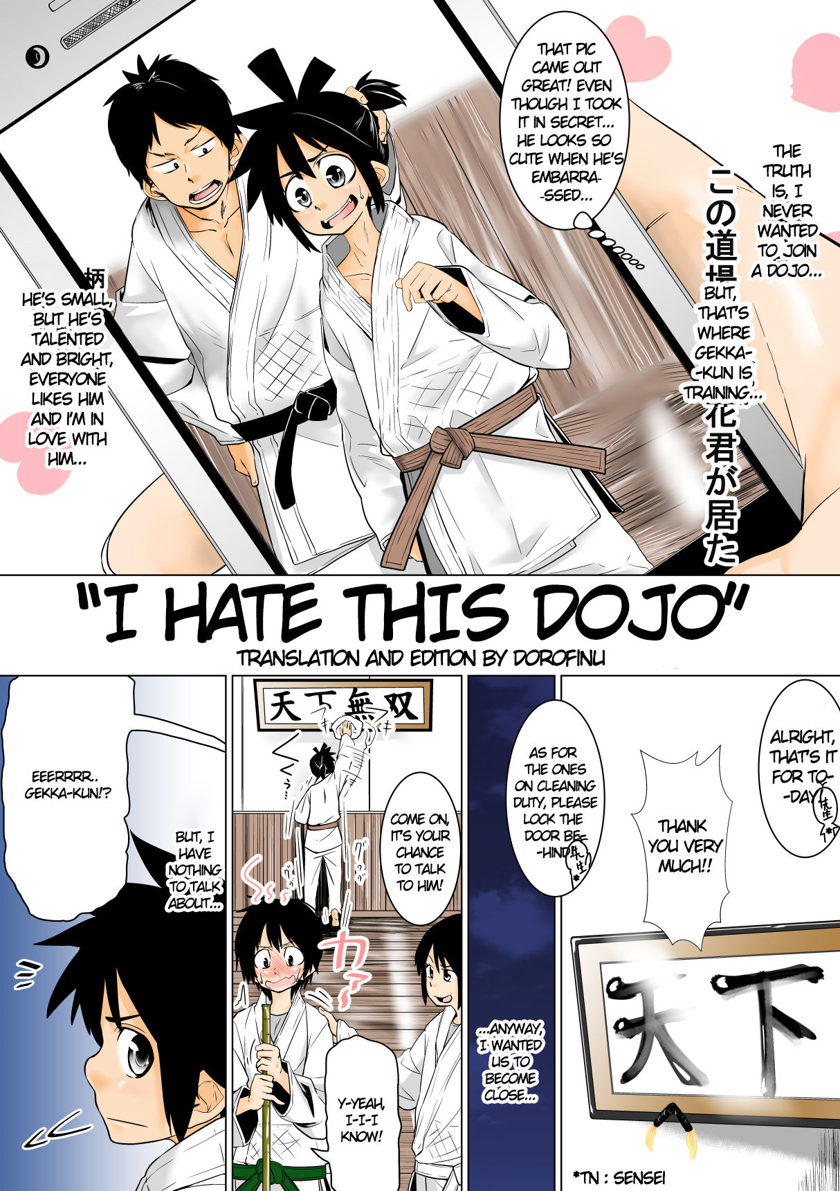 [Tokuni Mirashichi] Konna Doujou wa Iyada | I Hate this Dojo (BAD ENDING) [English] [Dorofinu] page 2 full