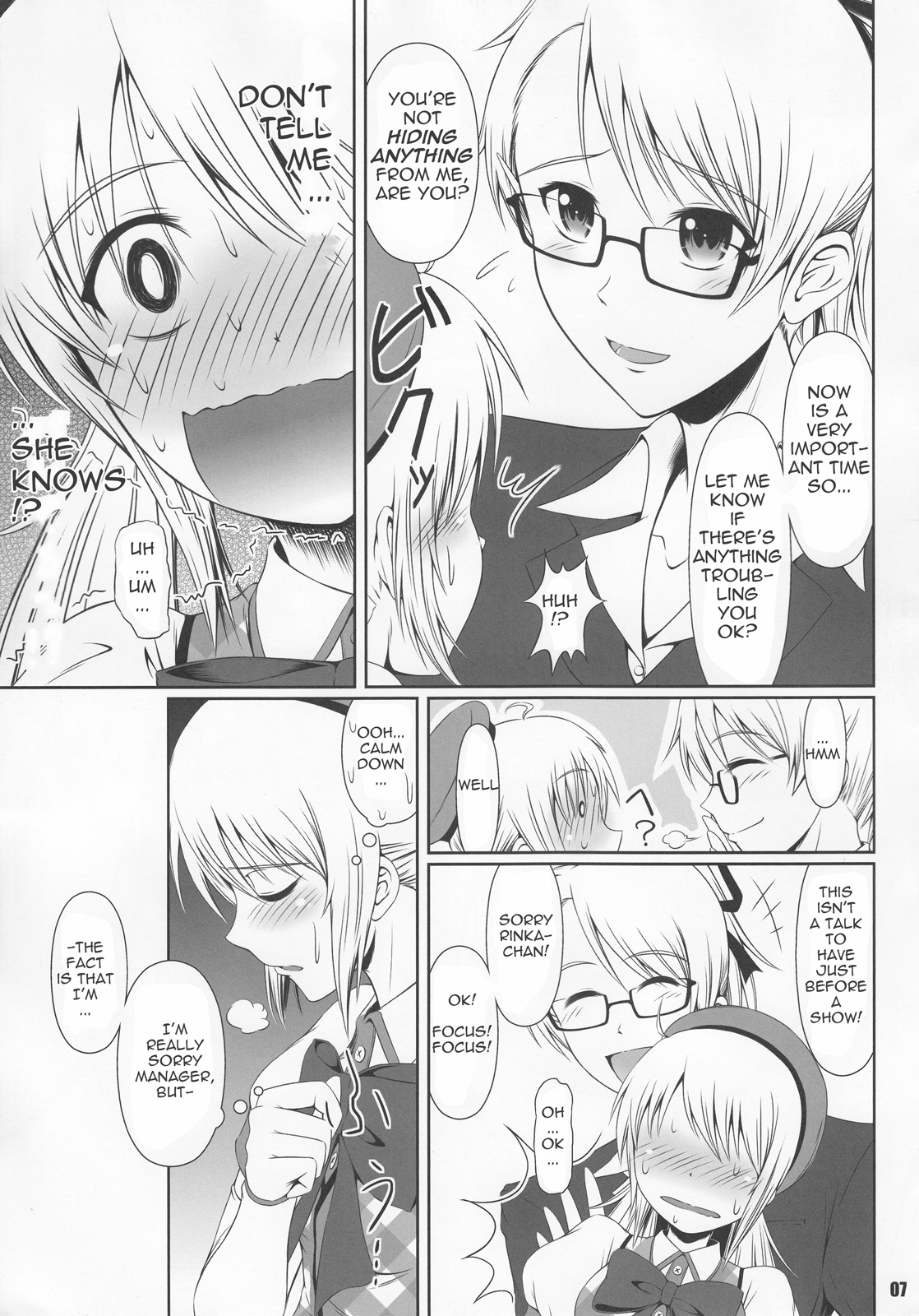 (C85) [Atelier Lunette (Mikuni Atsuko)] SCANDALOUS -Haisetsu no Utahime- act.2 [English] {yalmetc} page 7 full