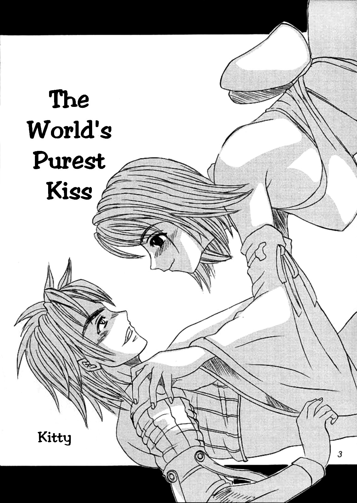 [St. Rio (kakky, Kitty, Tanataka)] Yuna a la Mode 3 (Final Fantasy X) [English] [EHCOVE] page 2 full