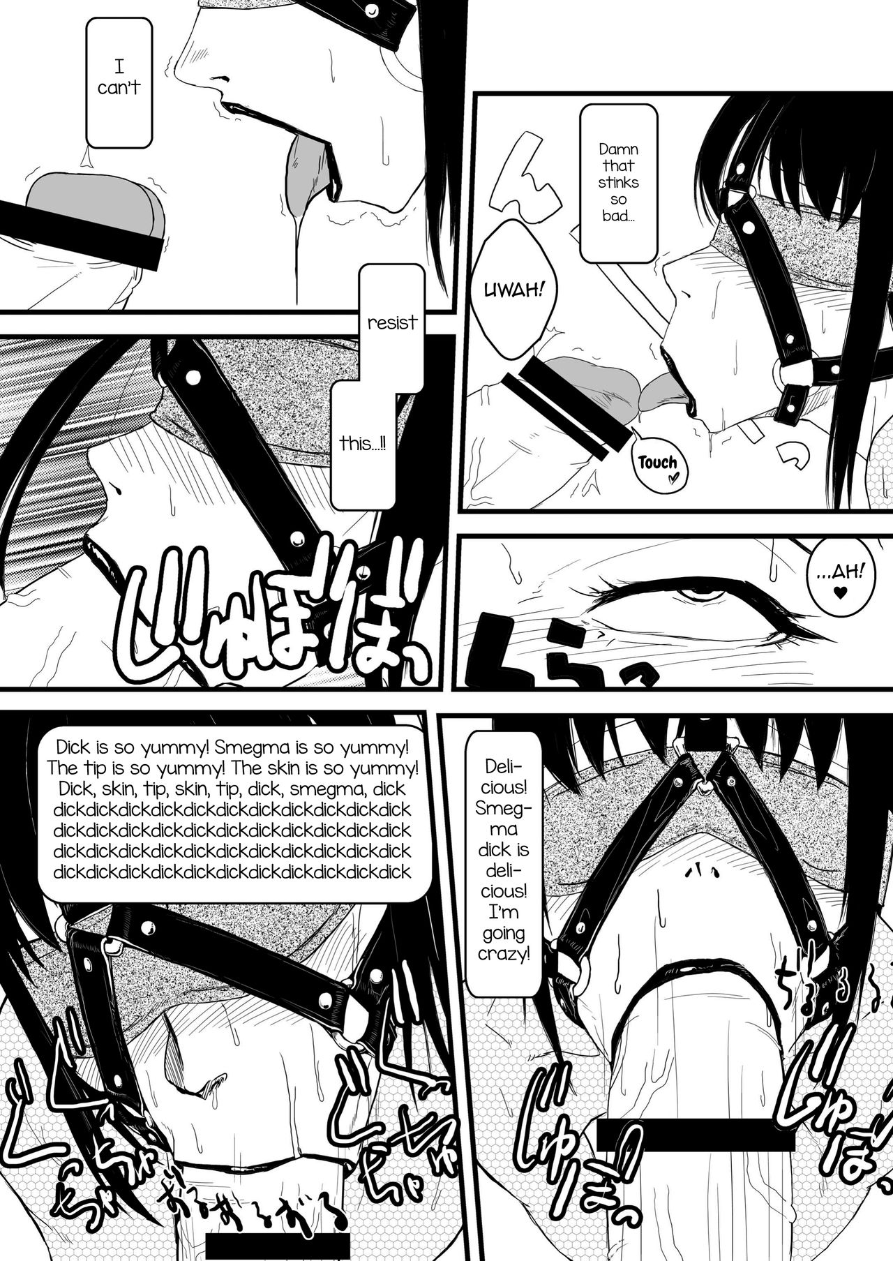 (C79) [HeMeLoPa (Yamada Shiguma)] Kitto Kawaii Otoko no Ko Dakara - Chikusan hen - (Moyashimon) [English] [mysterymeat3] page 9 full