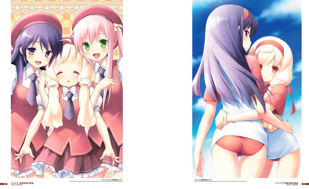 Cafe Sourire Visual Fanbook page 29 full