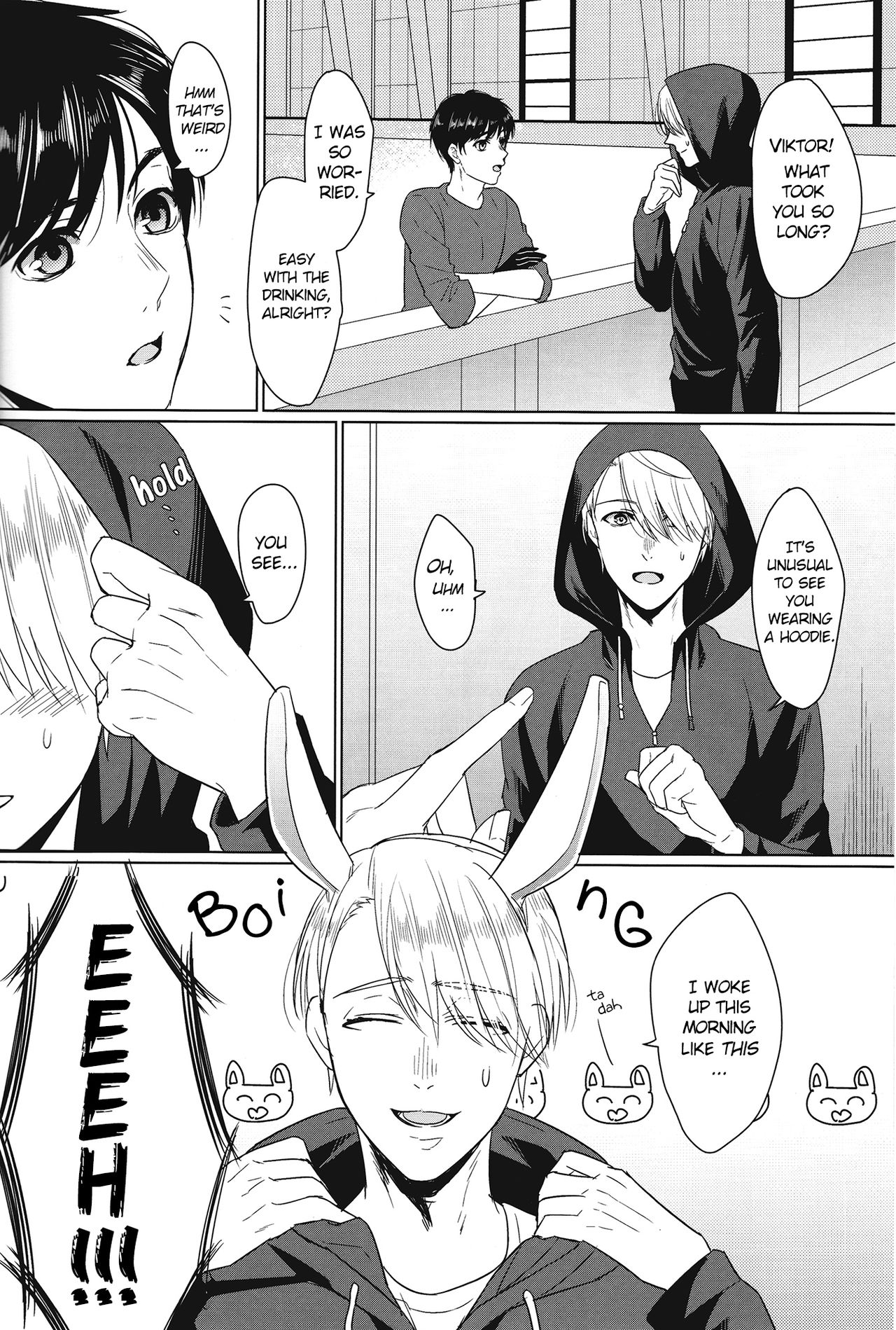 [SUPER COMIC CITY 26] [Pinthiku (Terere)] Netsujou usagi no nadame kata to wa (Yuri!! on Ice) [English] page 4 full